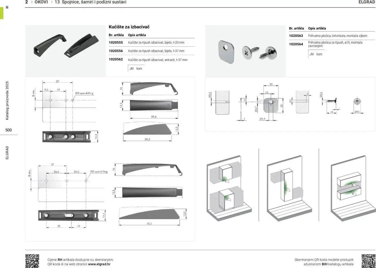 Elgrad - Katalog 2025