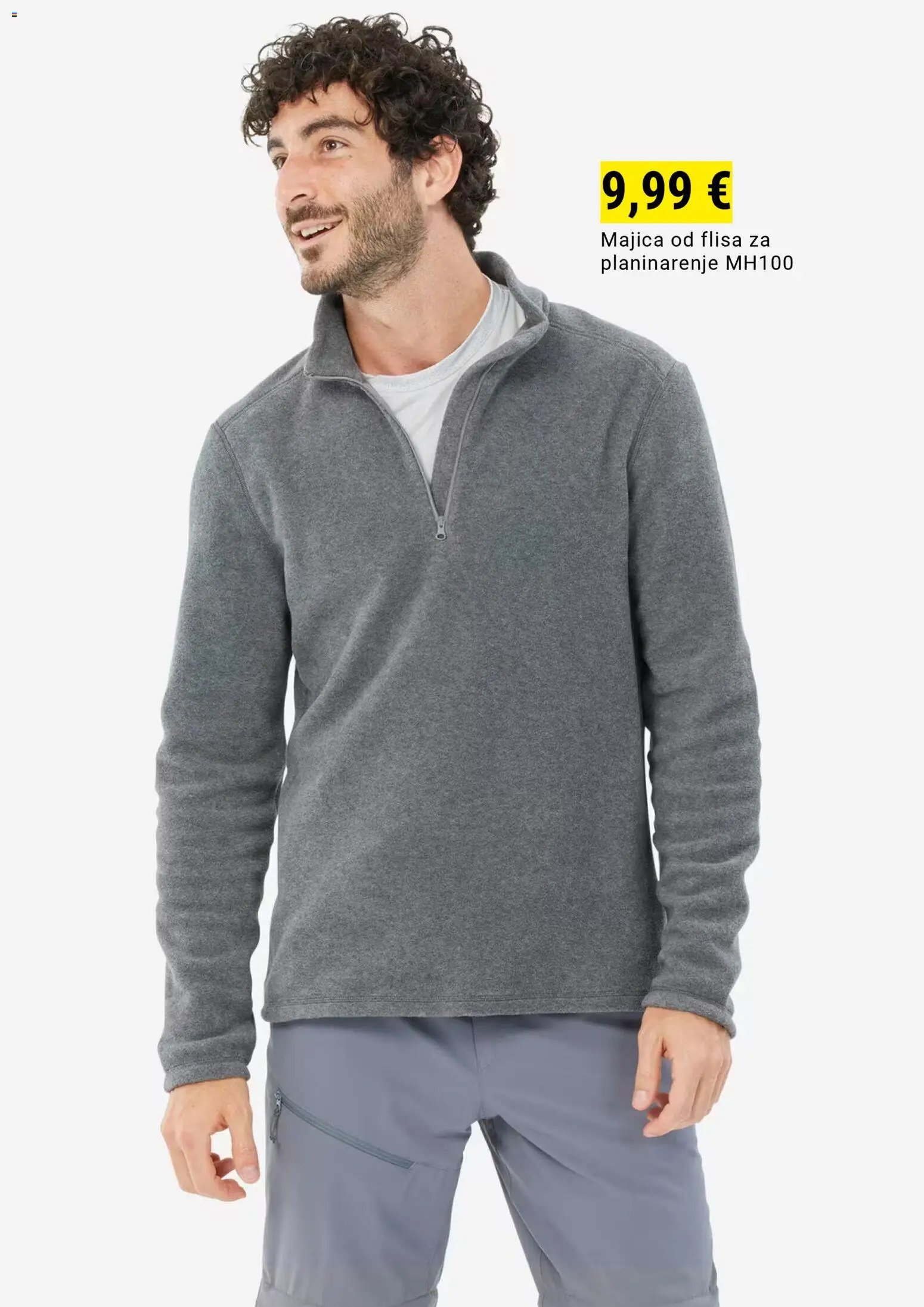 Decathlon Sezonska ponuda