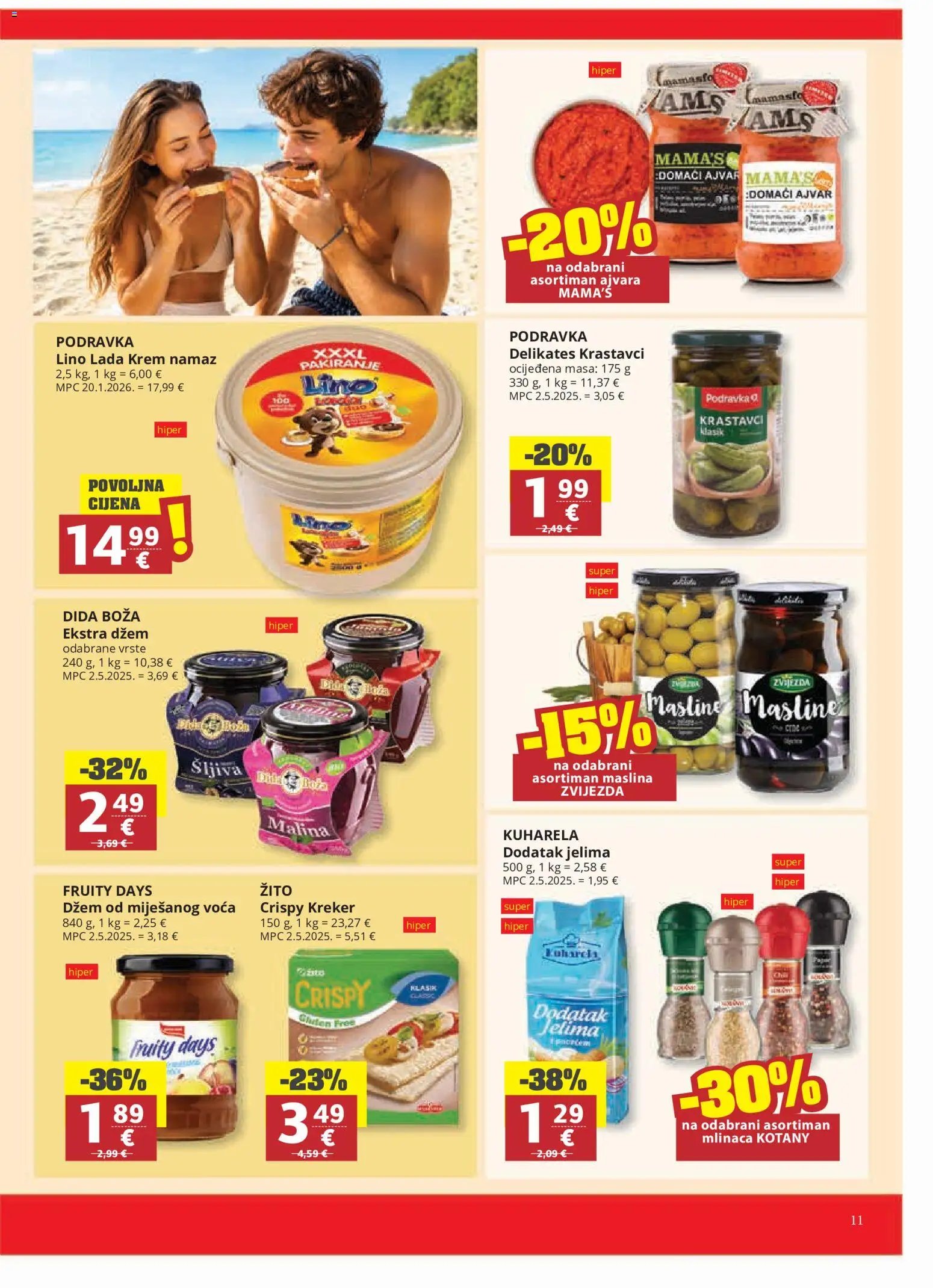 Ultra Gros Katalog