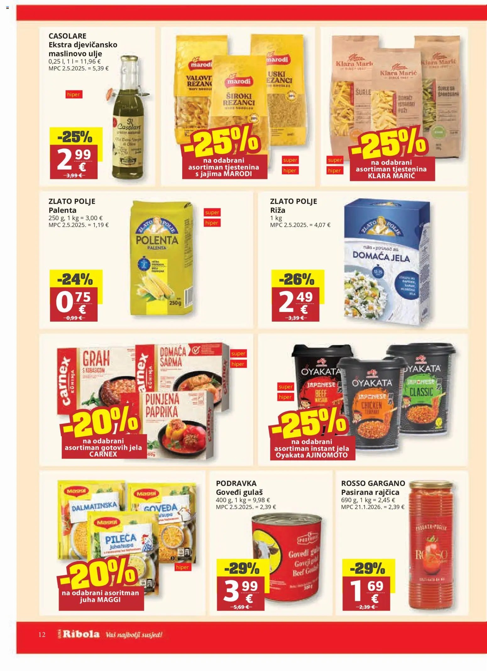 Ultra Gros Katalog