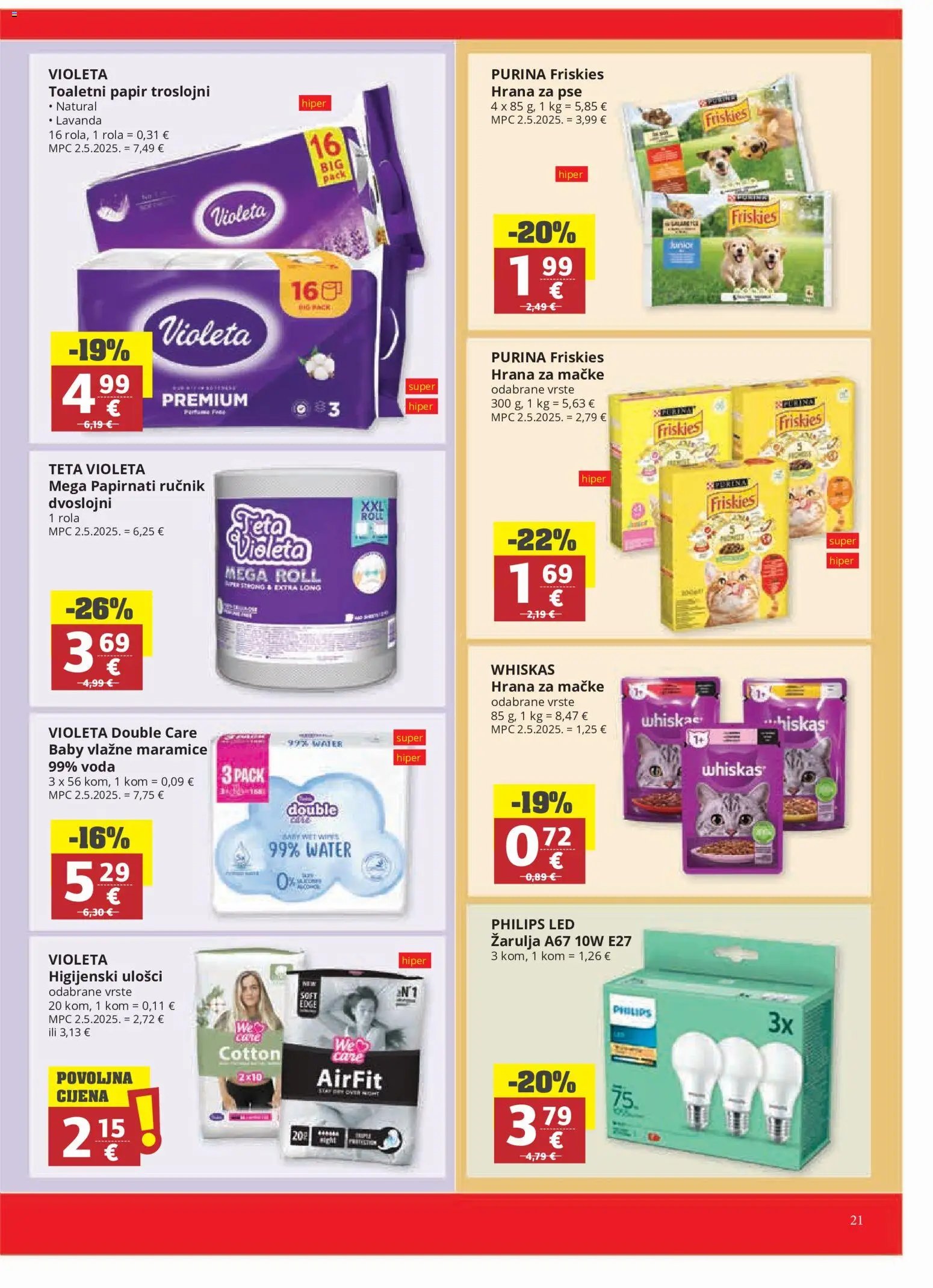 Ultra Gros Katalog
