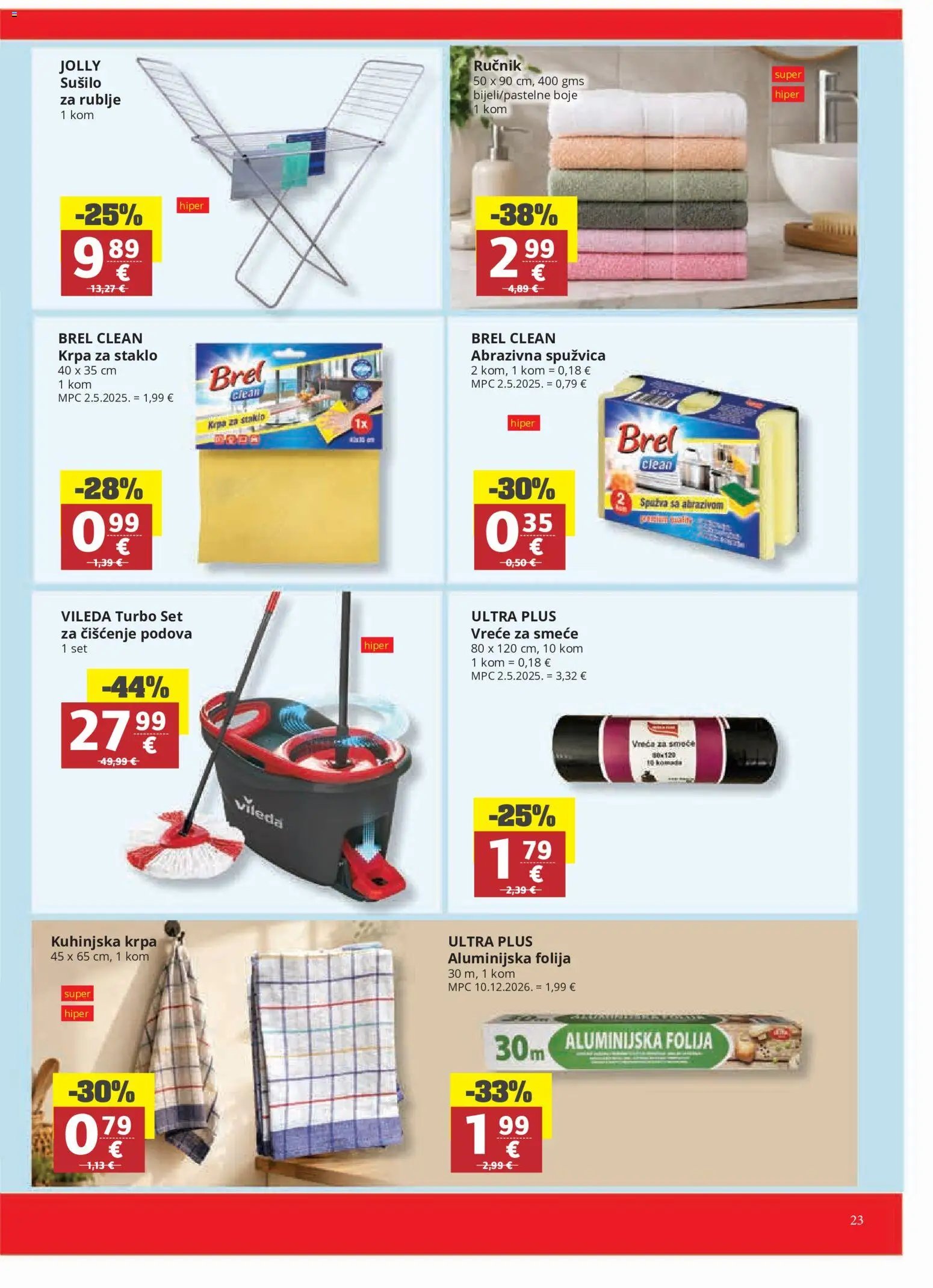 Ultra Gros Katalog