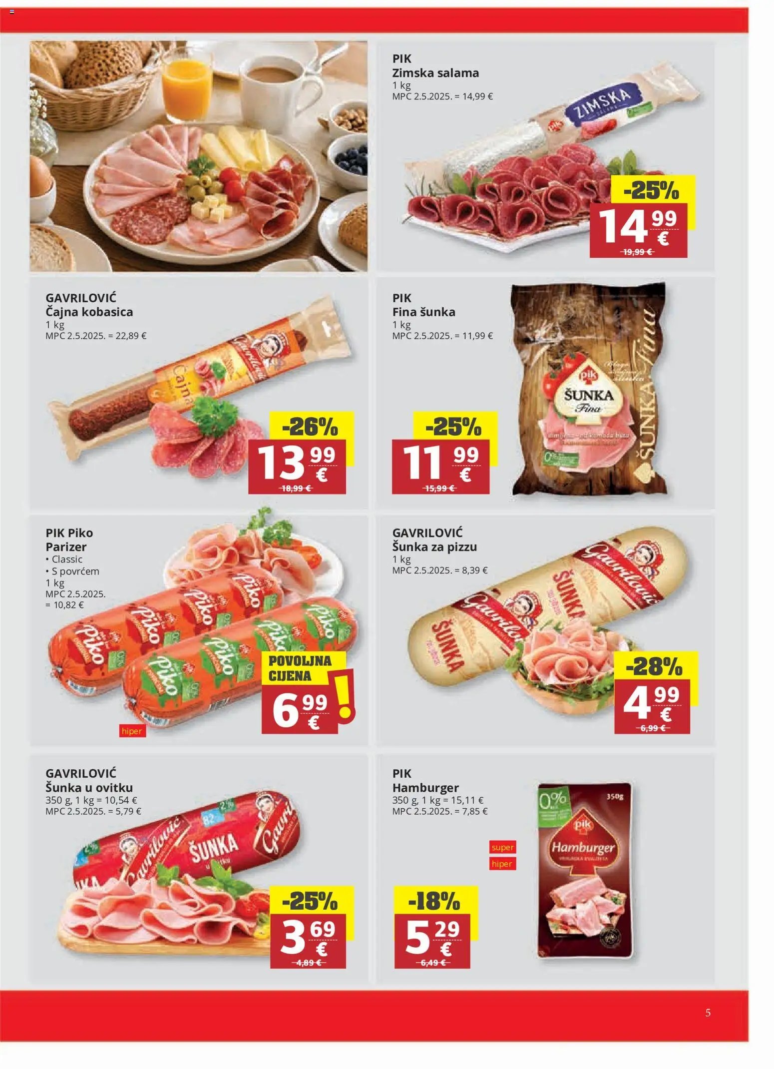 Ultra Gros Katalog