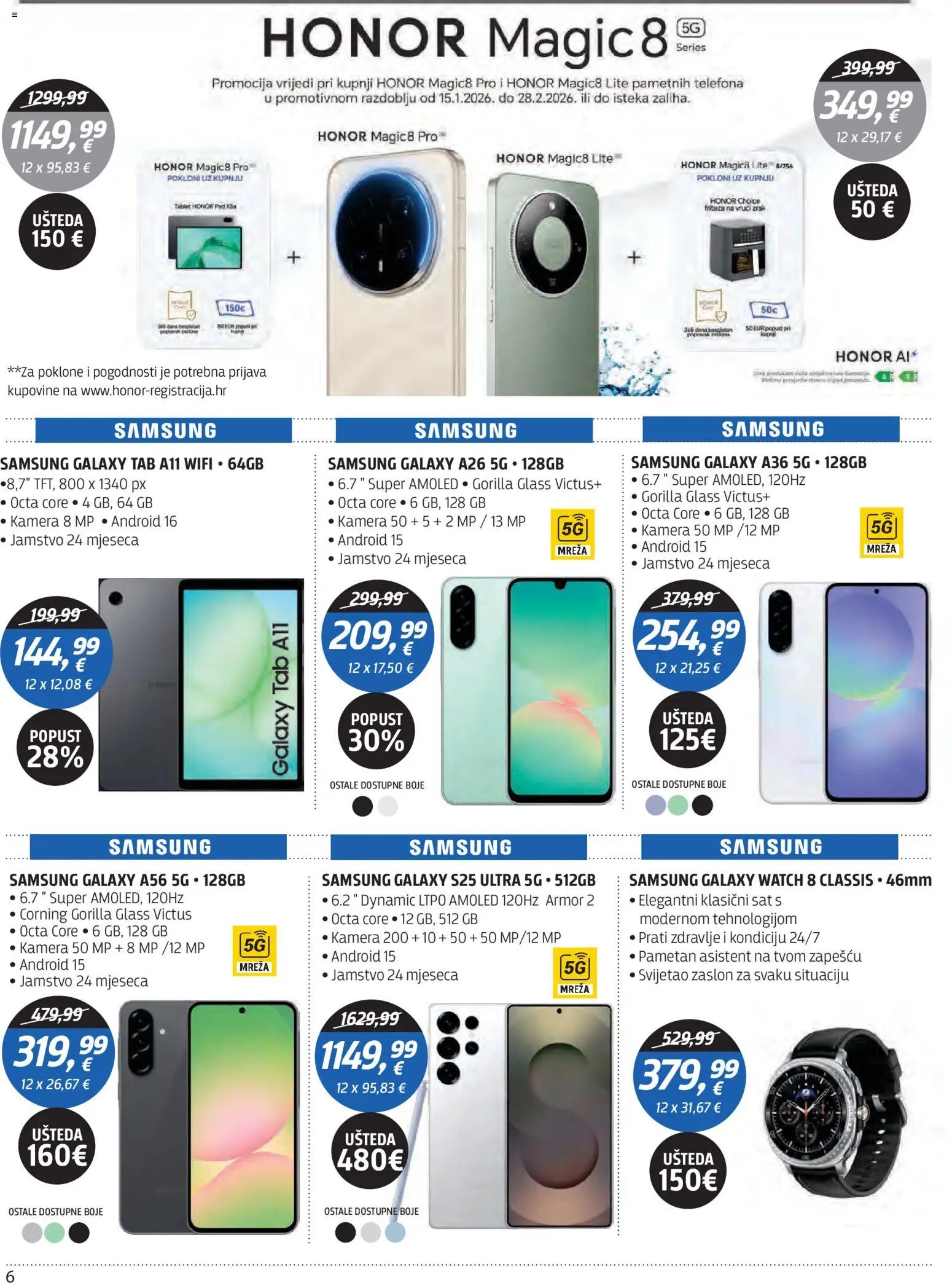 Centar Tehnike - Katalog