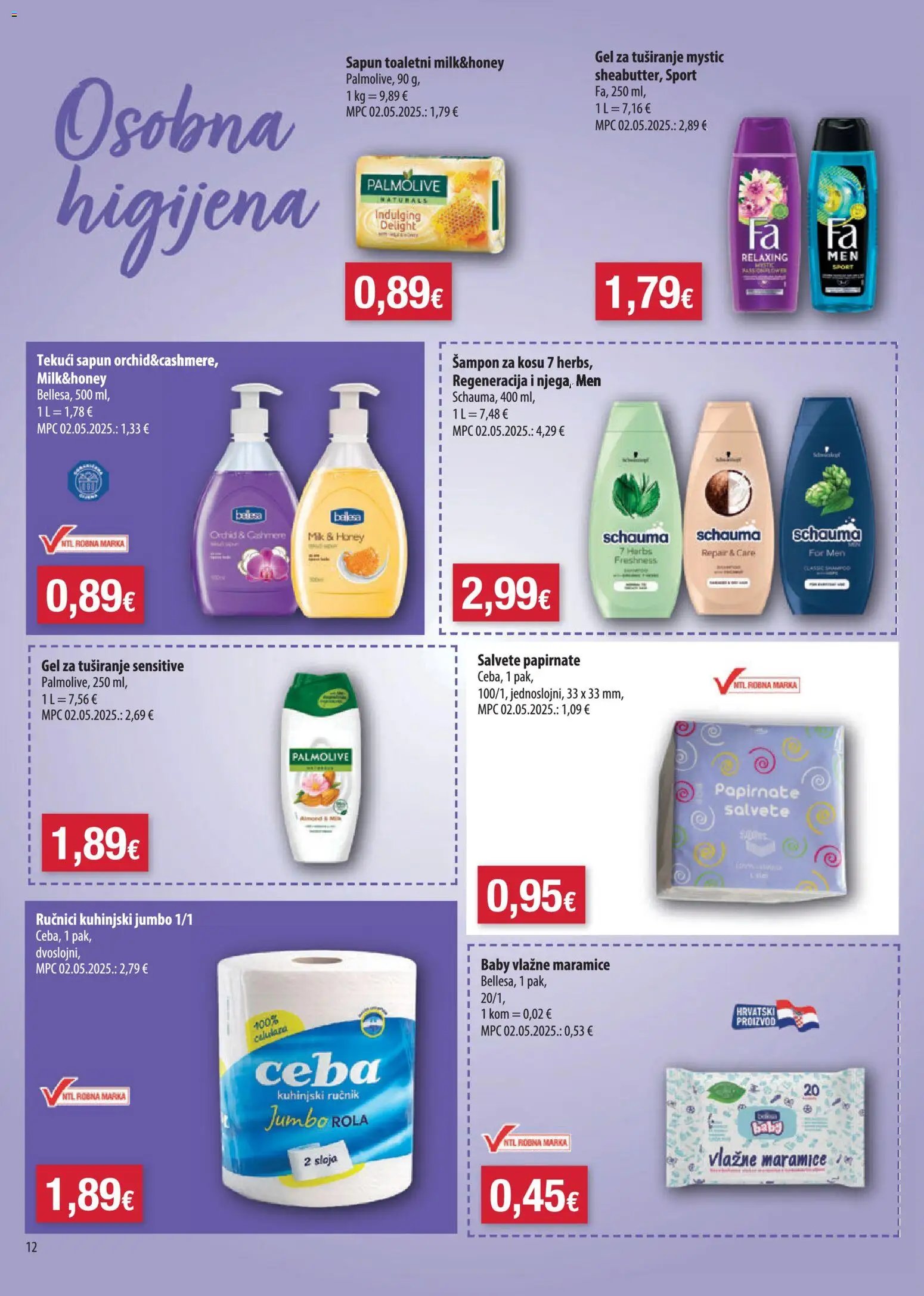 NTL Katalog