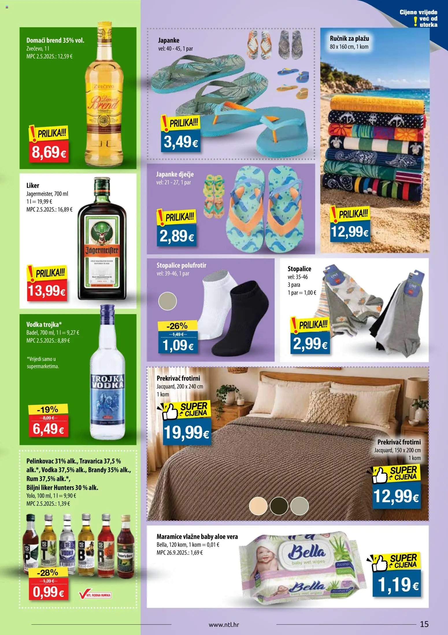 NTL Katalog