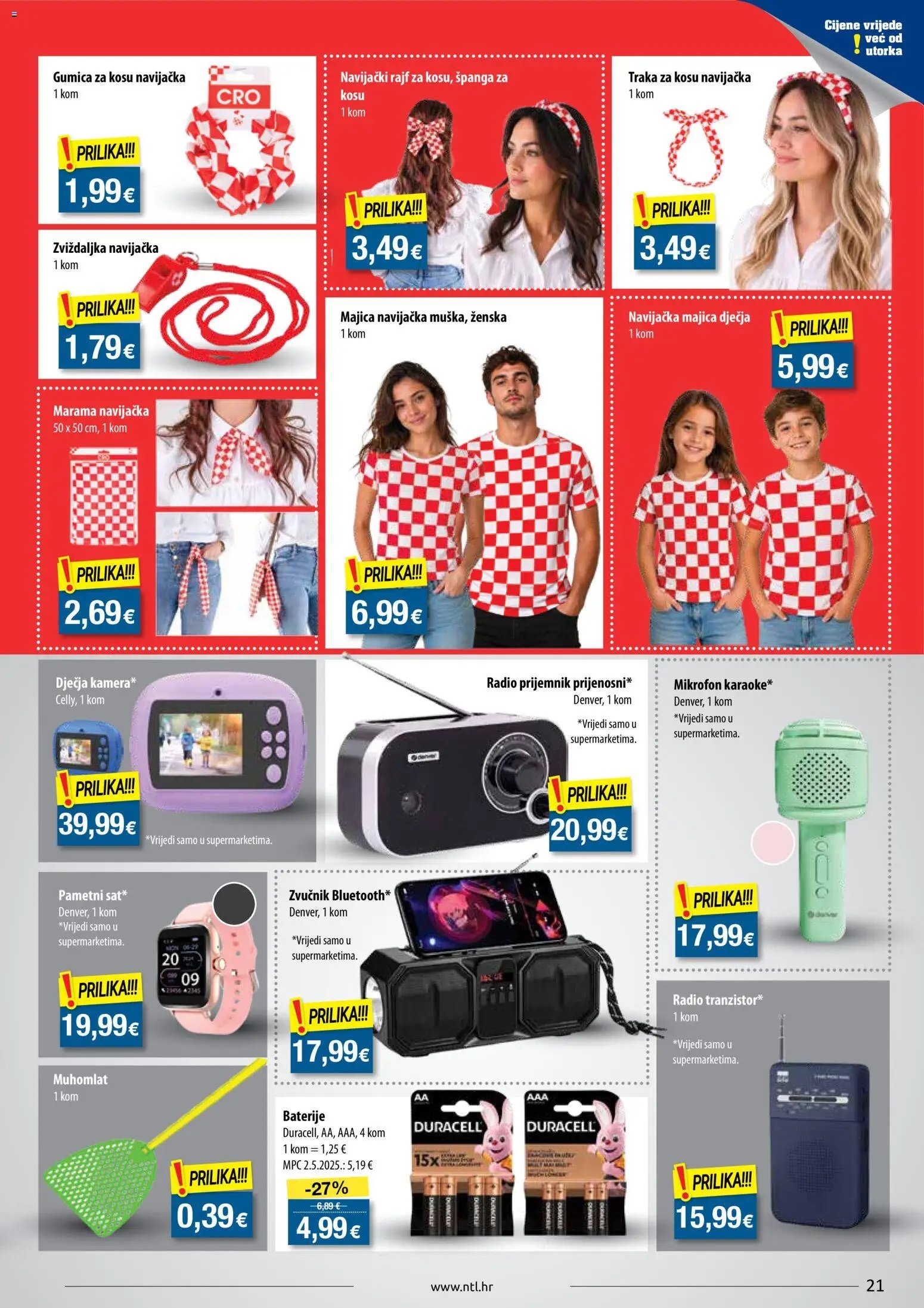 NTL Katalog