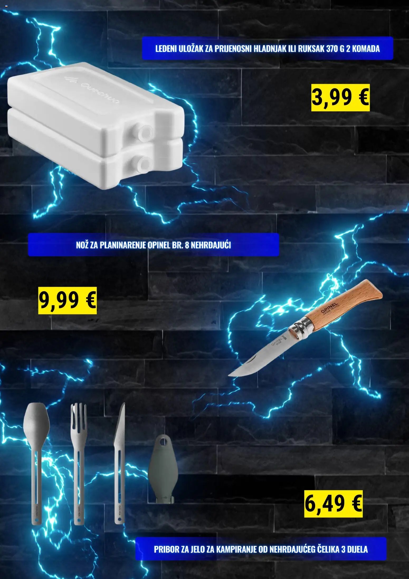 Decathlon Sezonska ponuda