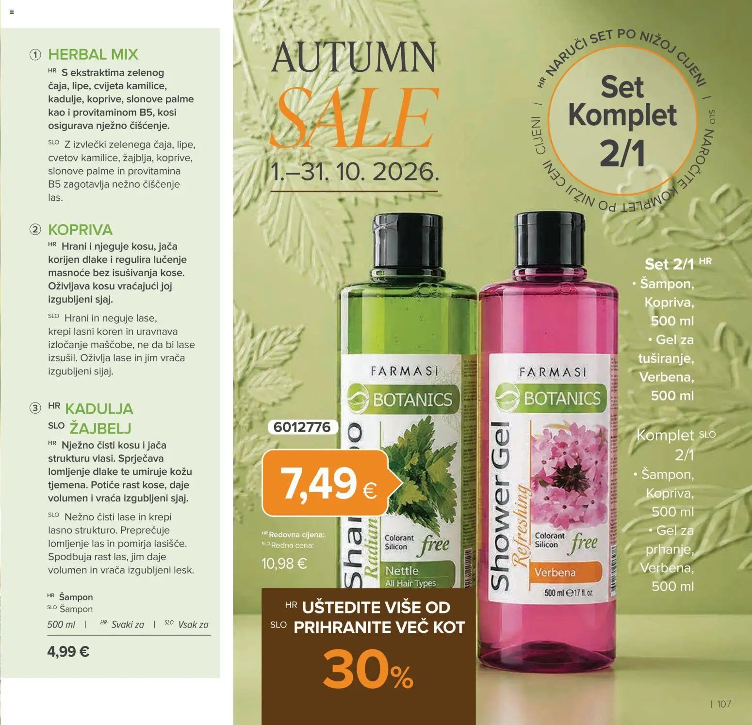 Farmasi Katalog