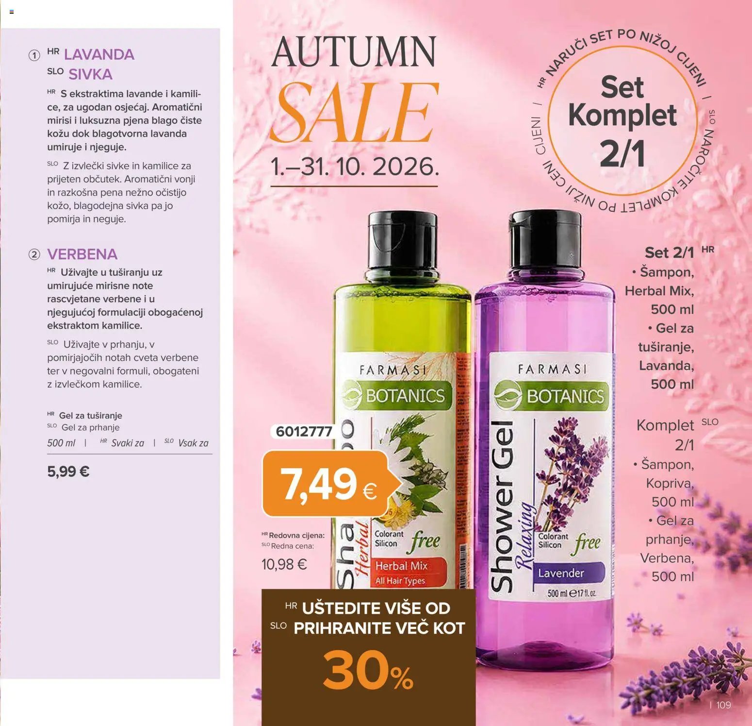 Farmasi Katalog