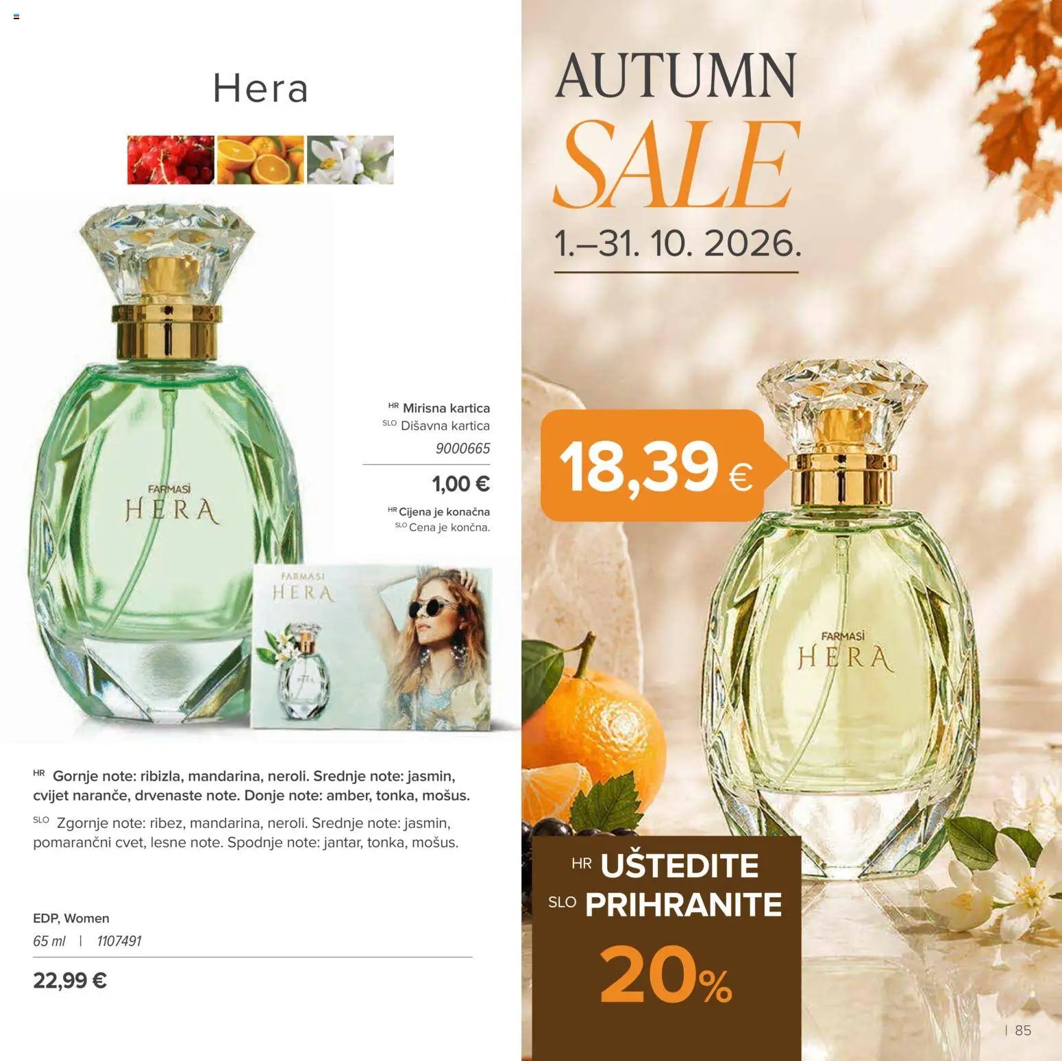 Farmasi Katalog