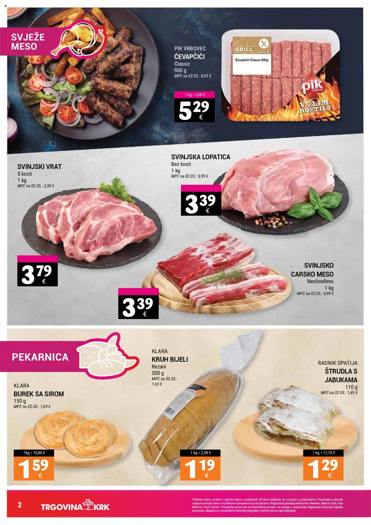 Trgovina Krk Katalog