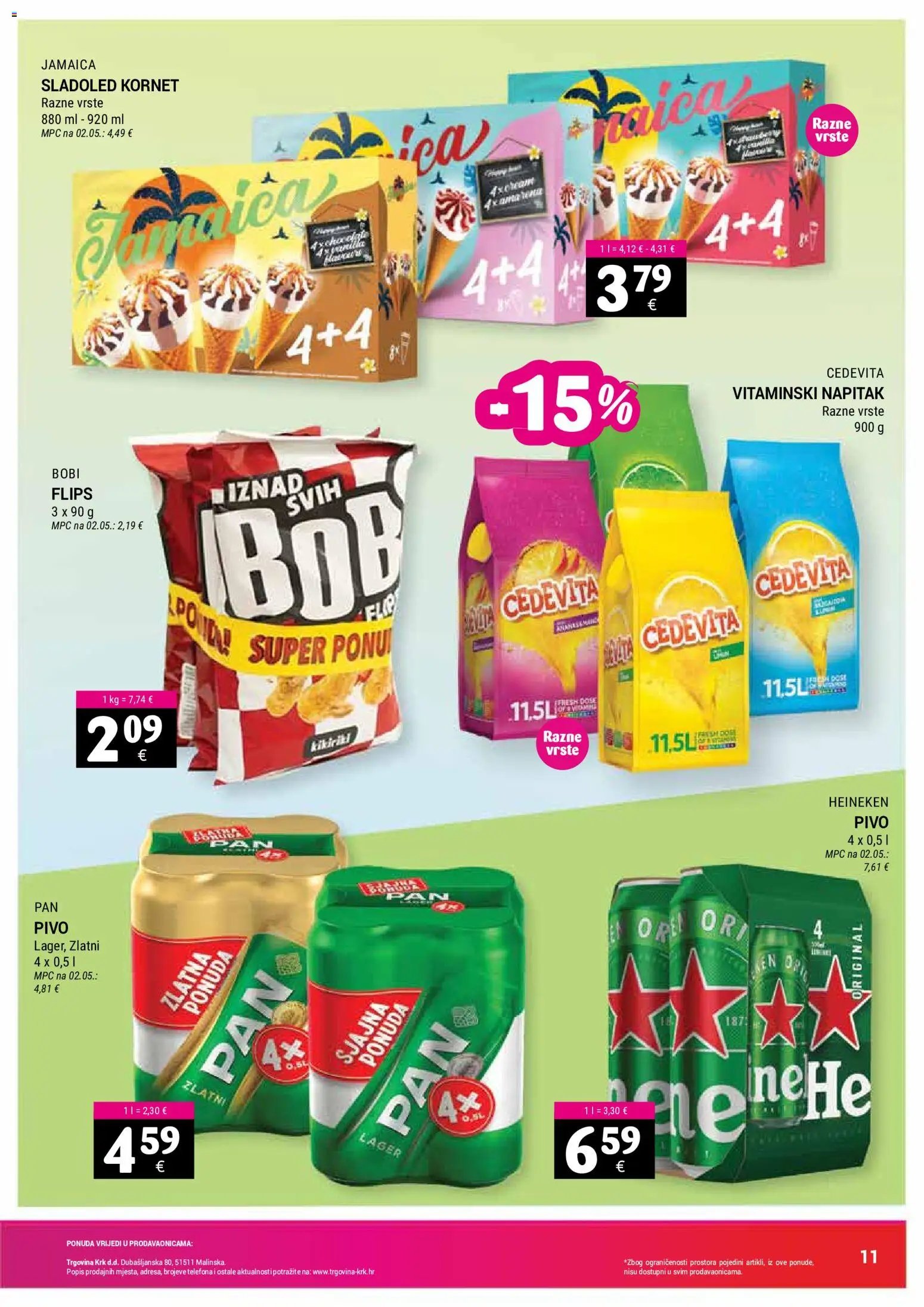 Trgovina Krk Katalog