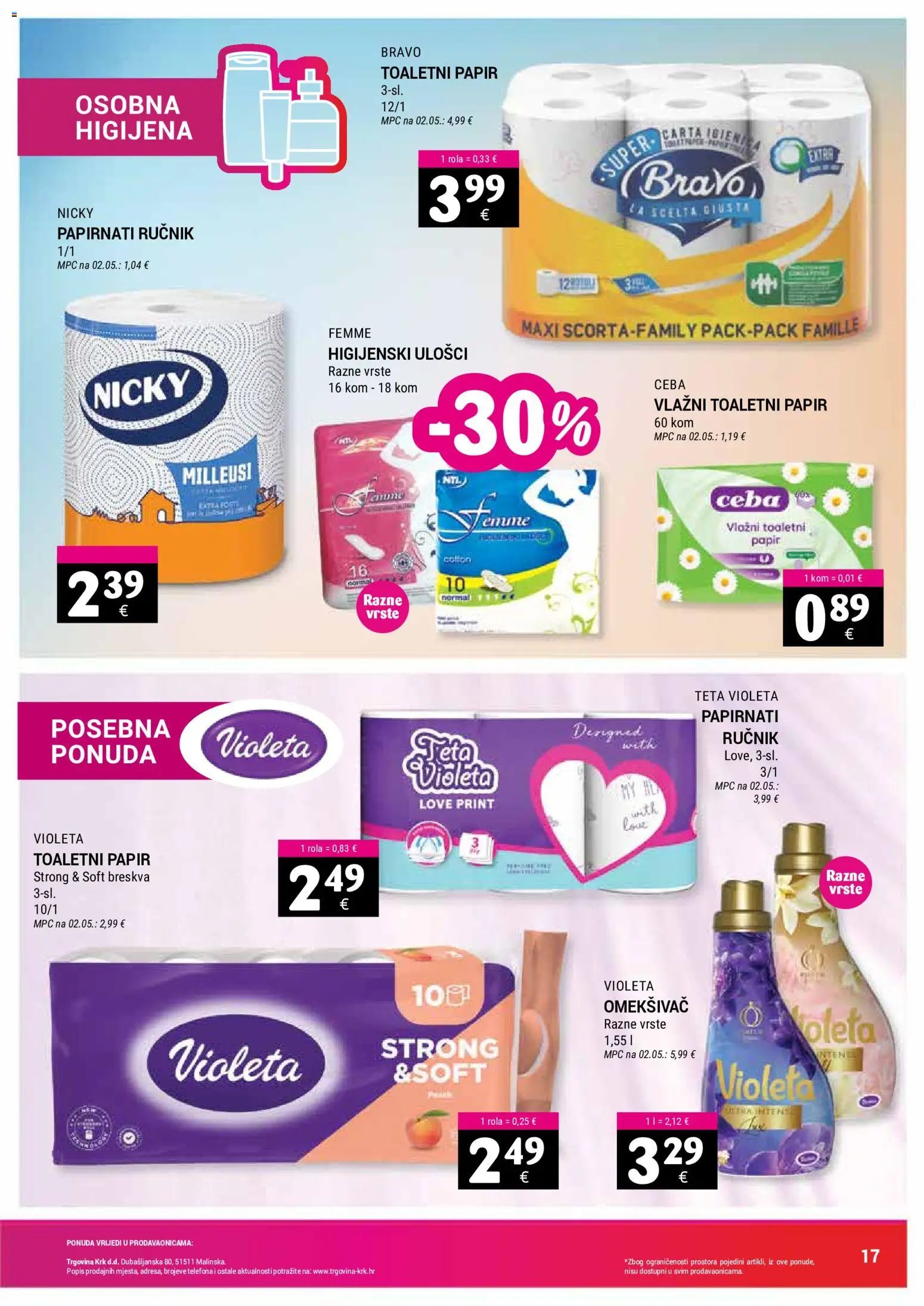 Trgovina Krk Katalog
