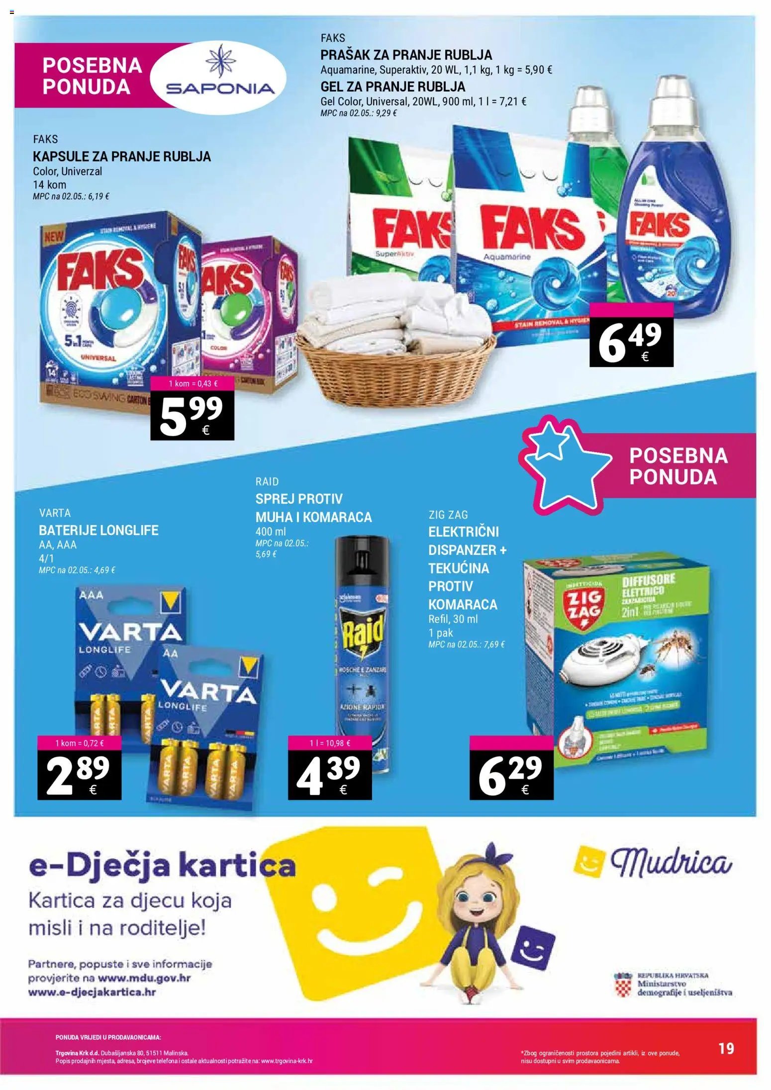 Trgovina Krk Katalog