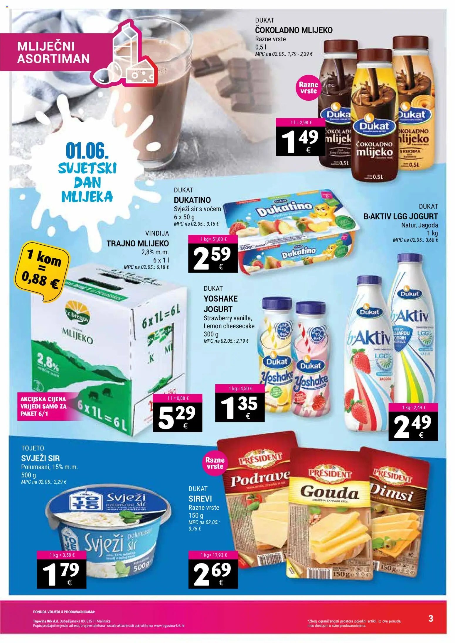 Trgovina Krk Katalog