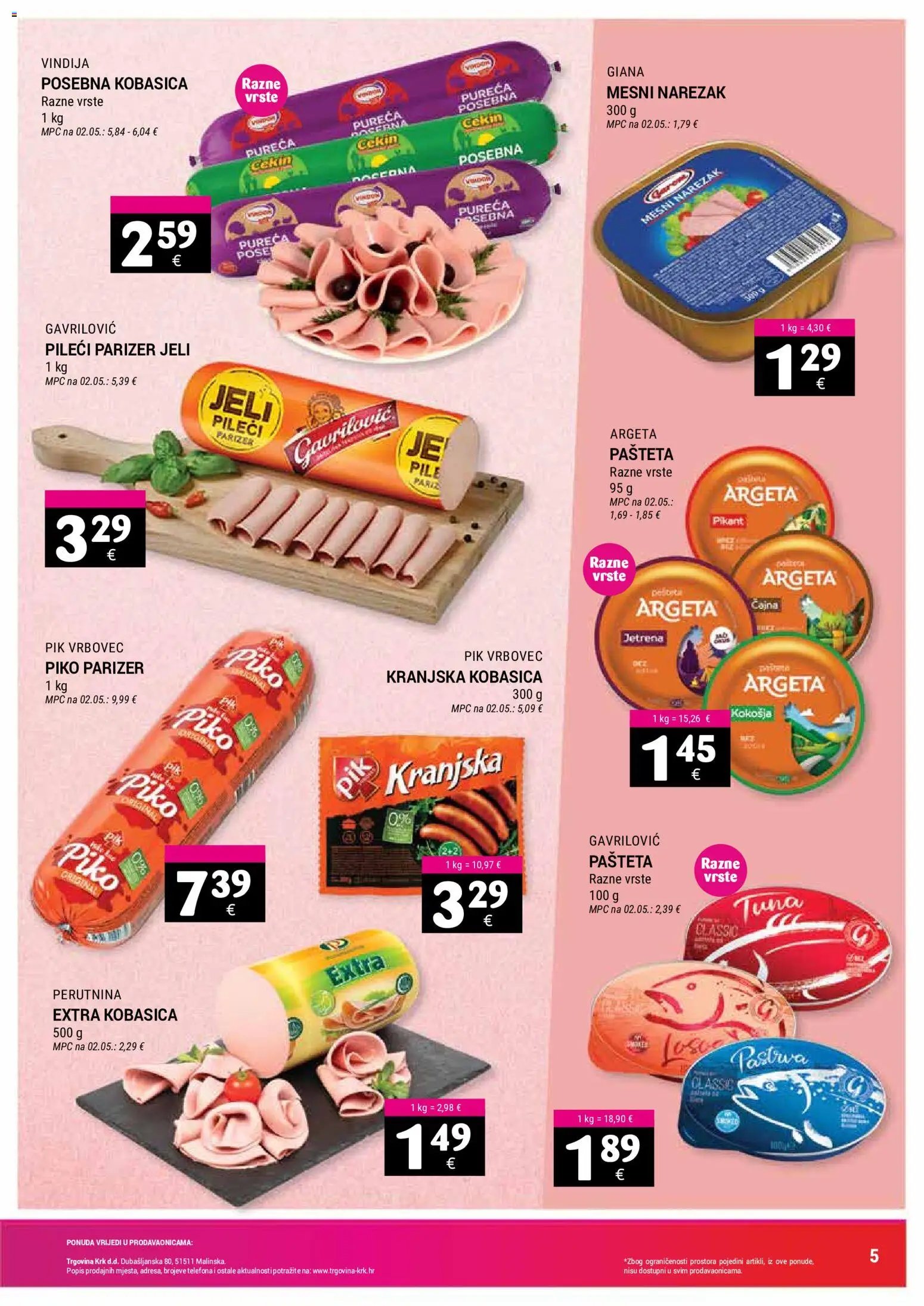 Trgovina Krk Katalog