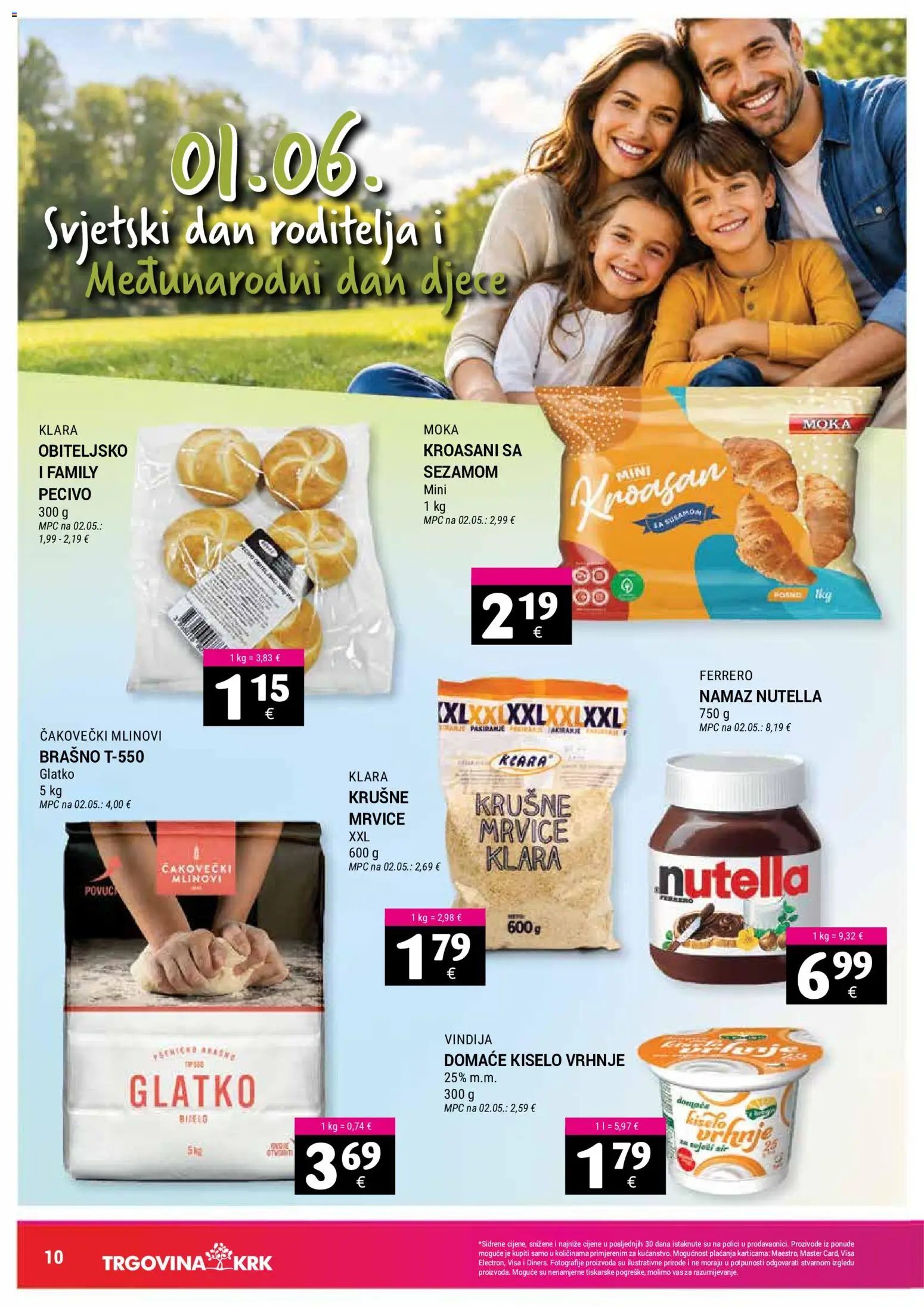 Trgovina Krk Katalog
