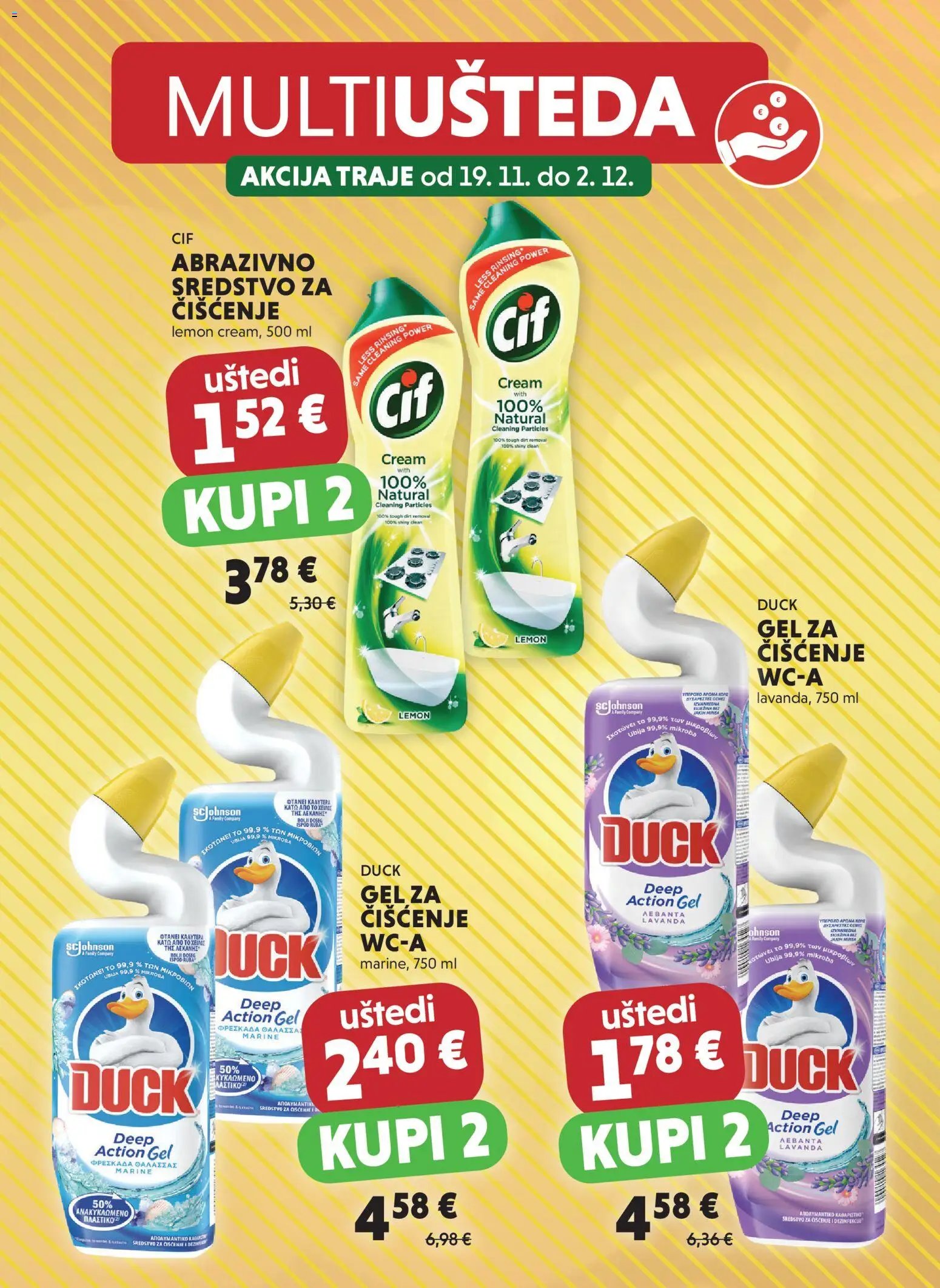Katalog Studenac