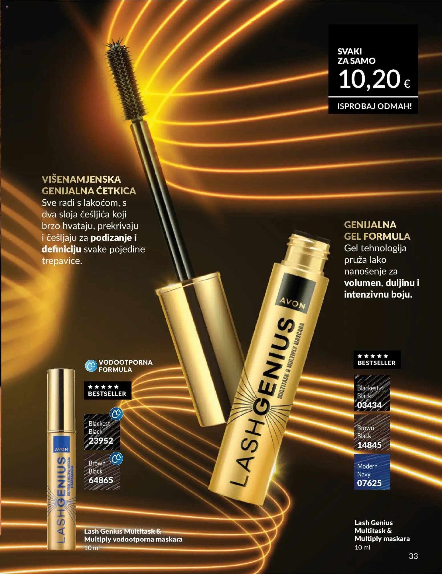 Avon Katalog