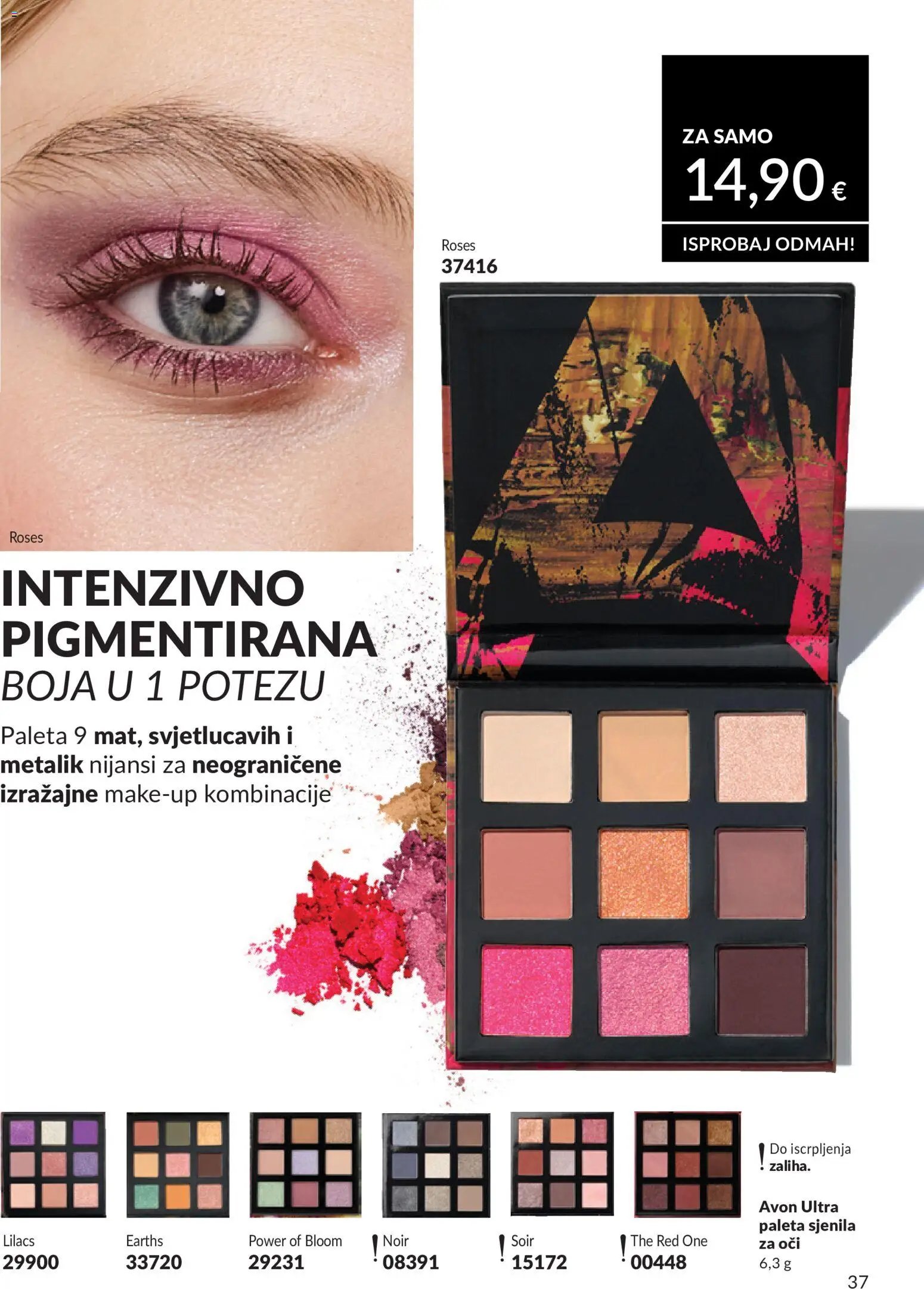 Avon Katalog