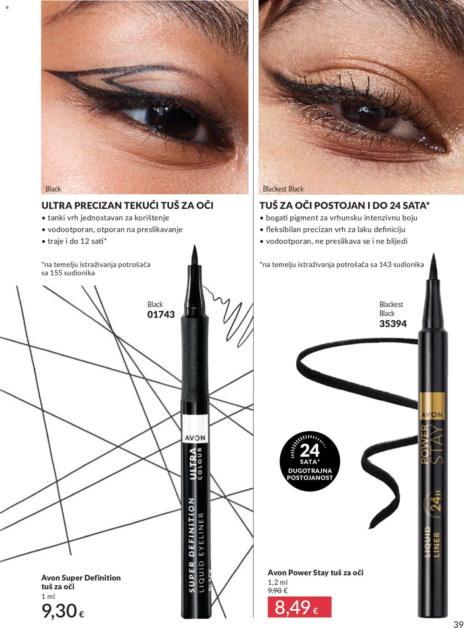 Avon Katalog