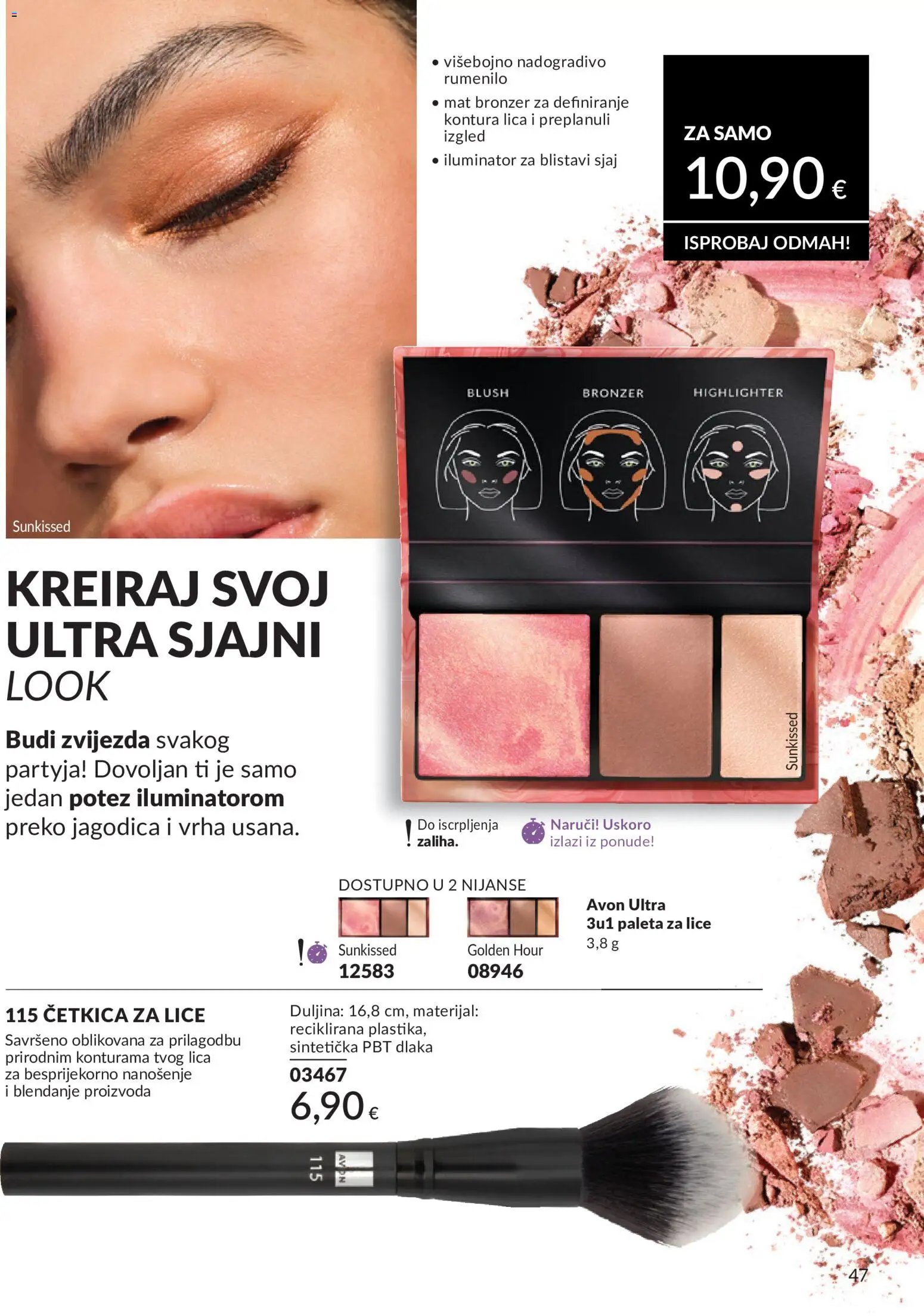 Avon Katalog