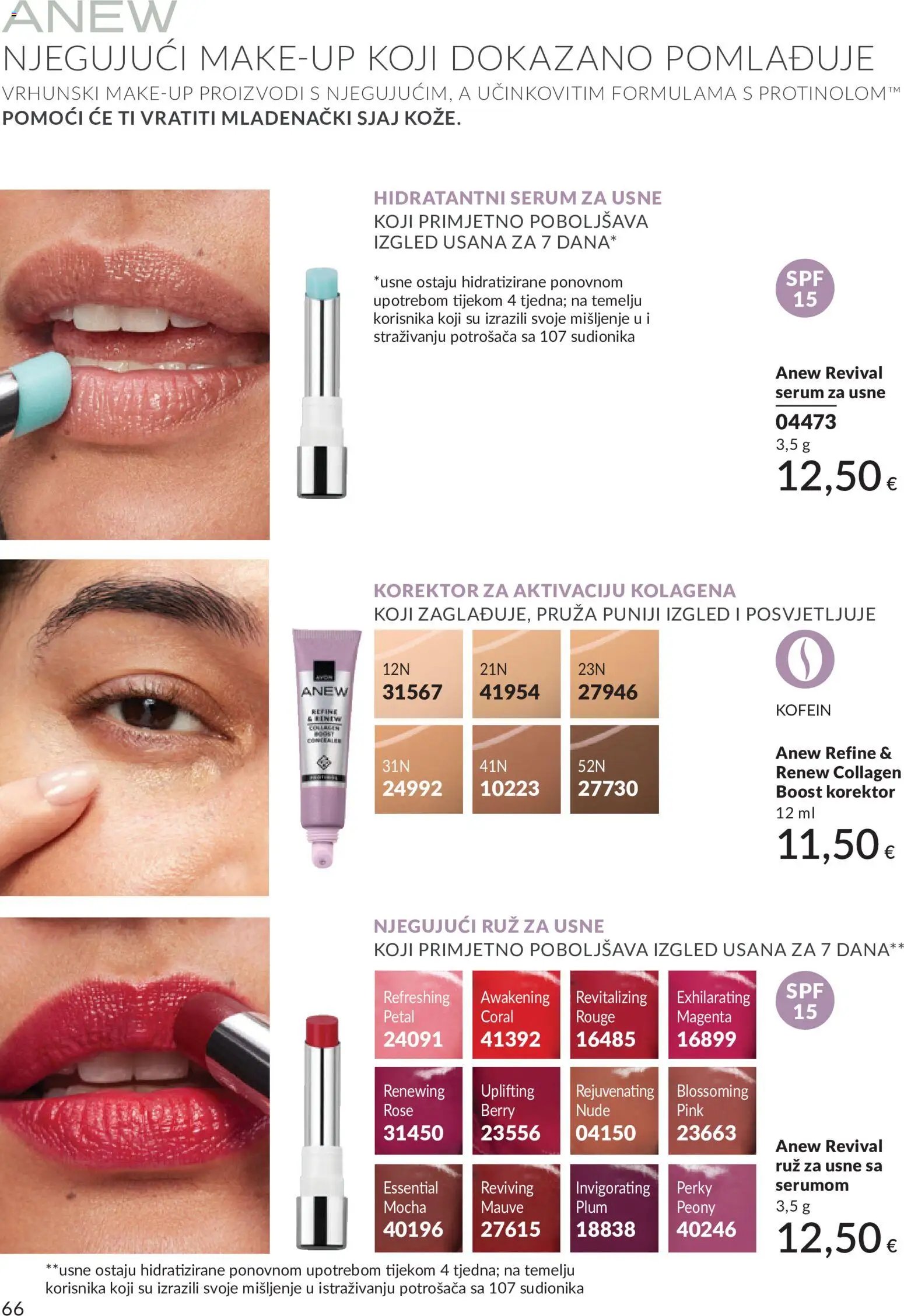 Avon Katalog