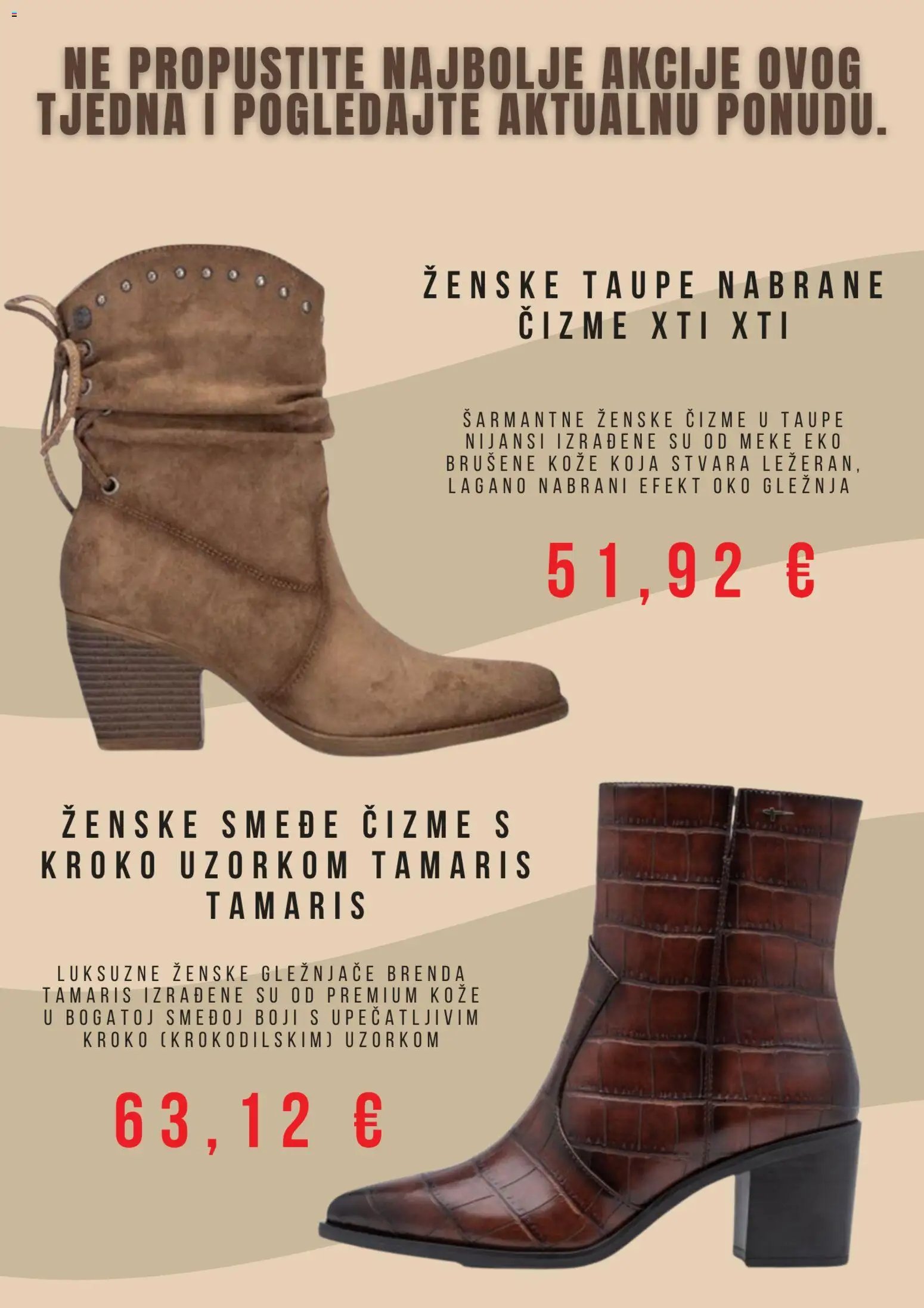 Planet obuća Katalog