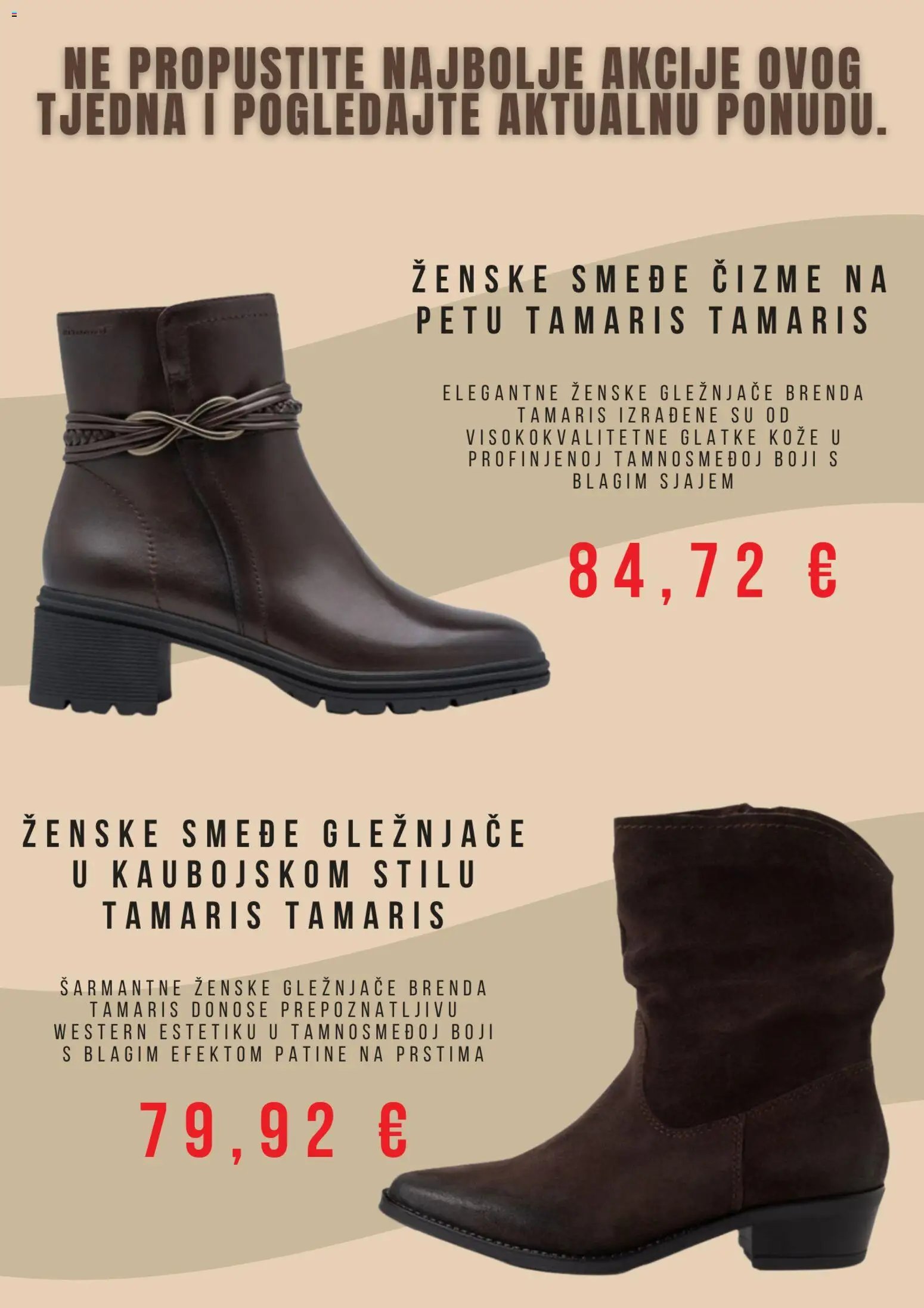 Planet obuća Katalog