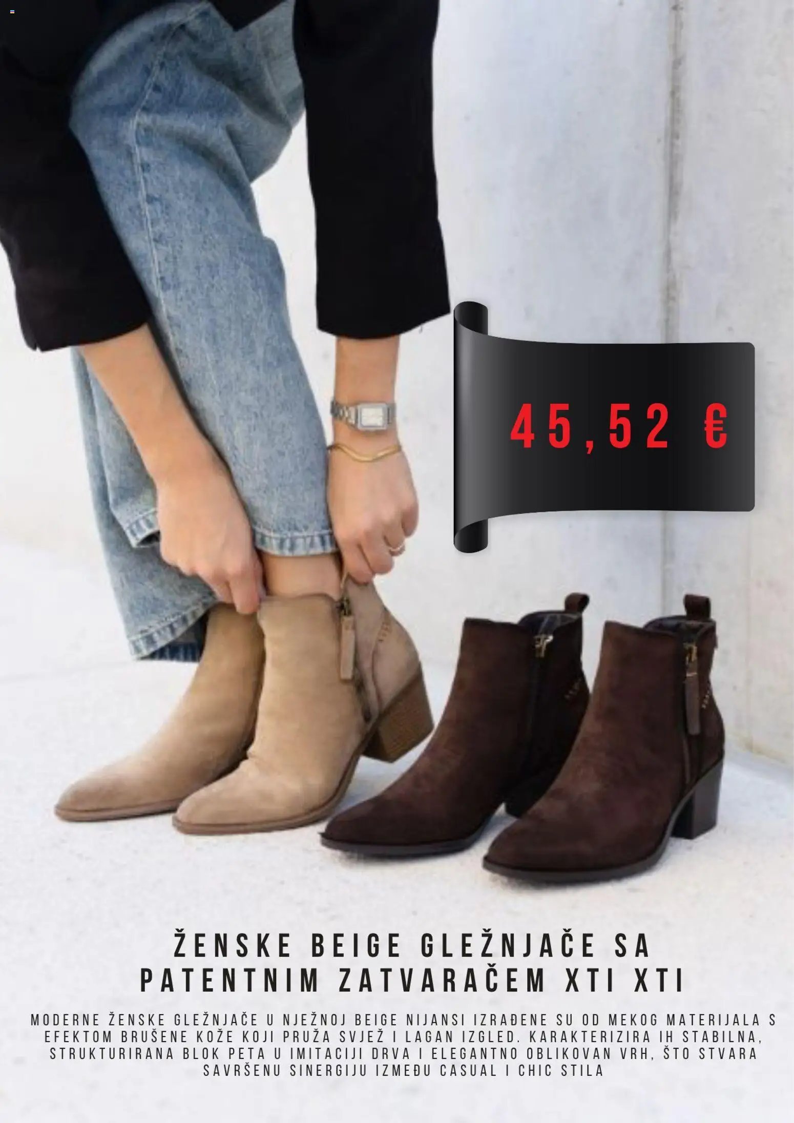 Planet obuća Katalog