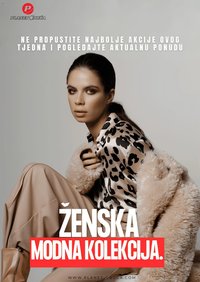 Planet obuća Katalog