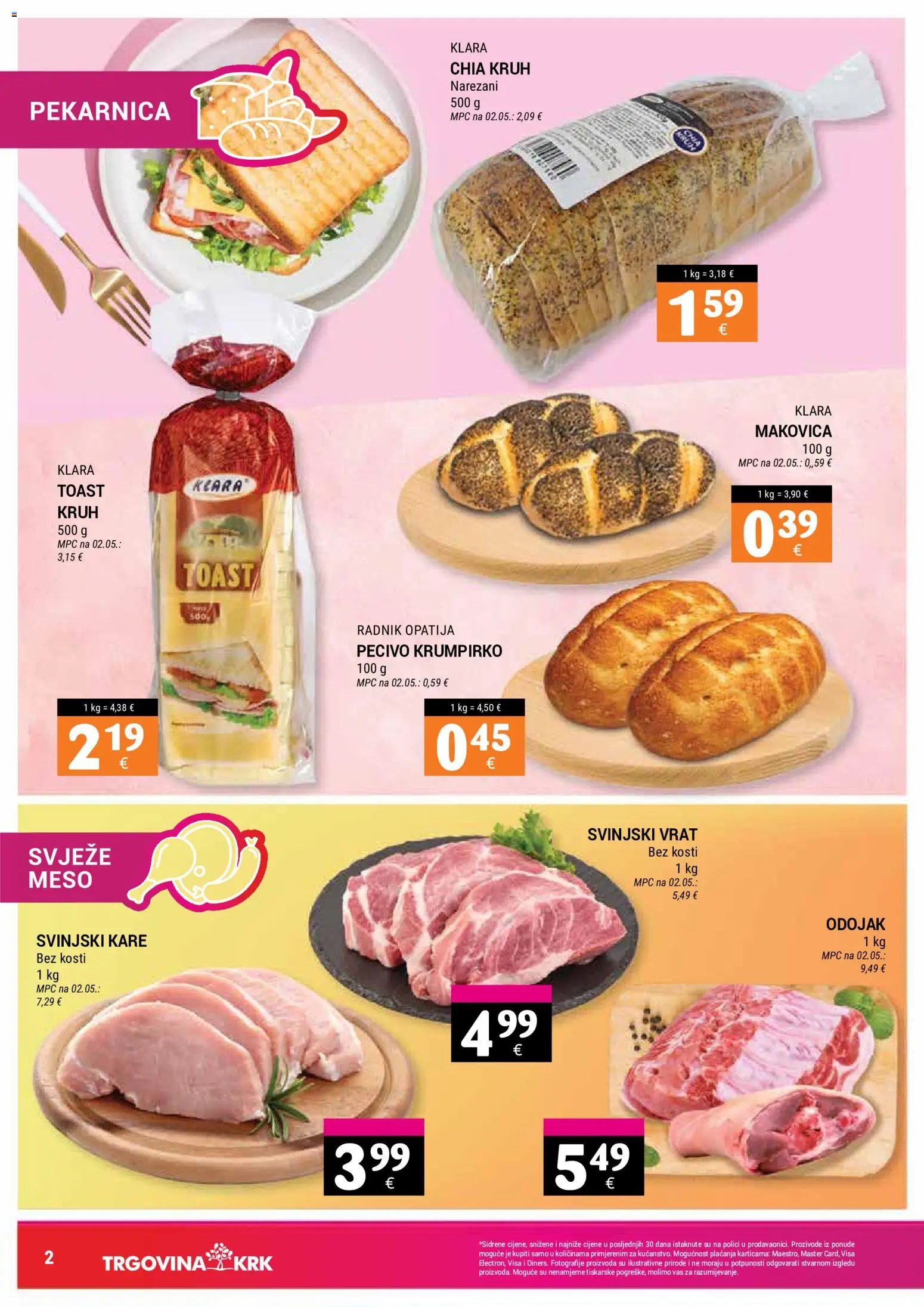 Trgovina Krk Katalog