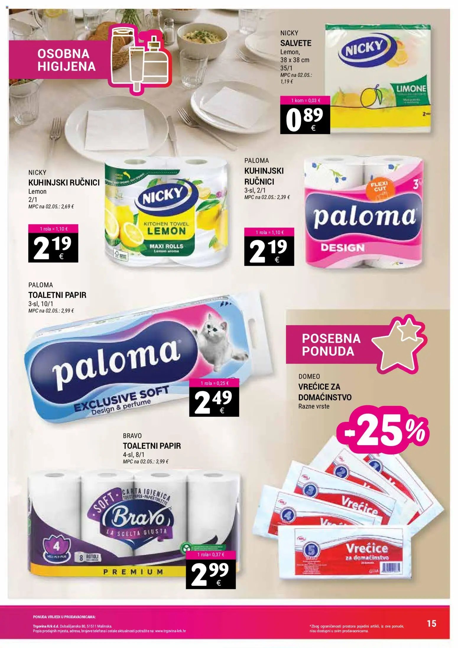 Trgovina Krk Katalog