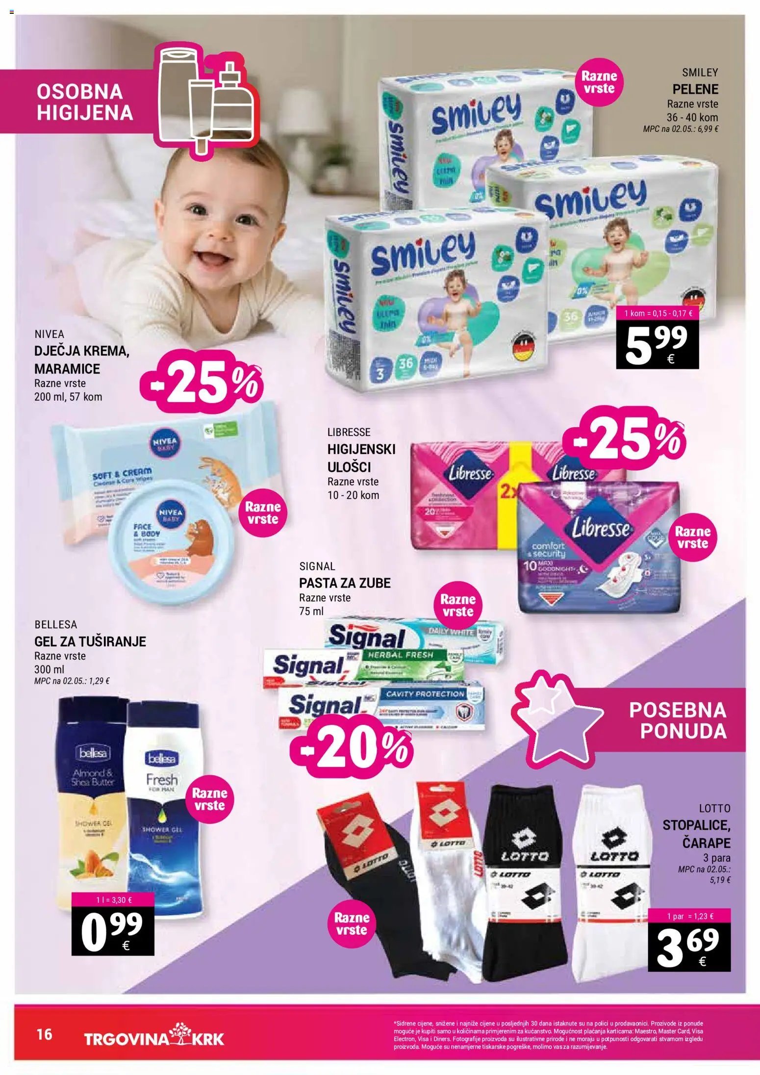 Trgovina Krk Katalog
