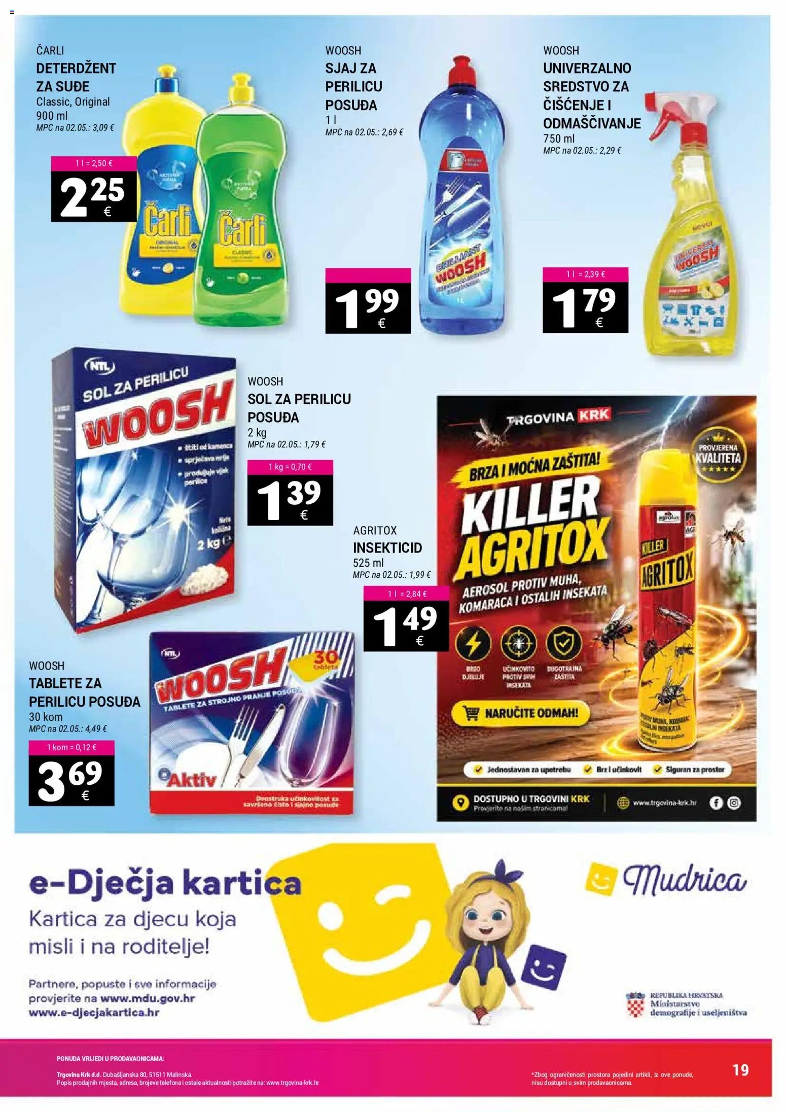 Trgovina Krk Katalog