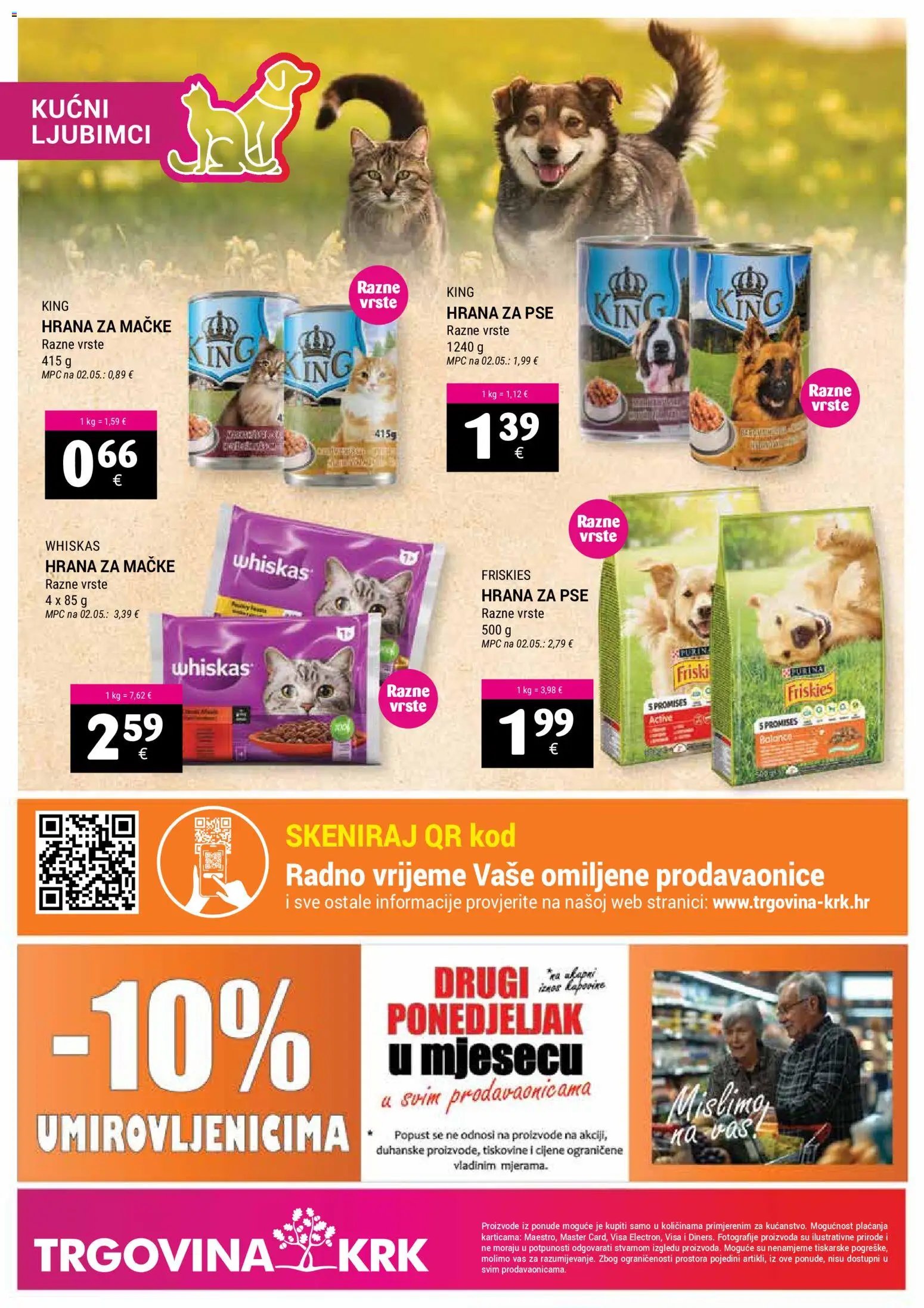 Trgovina Krk Katalog