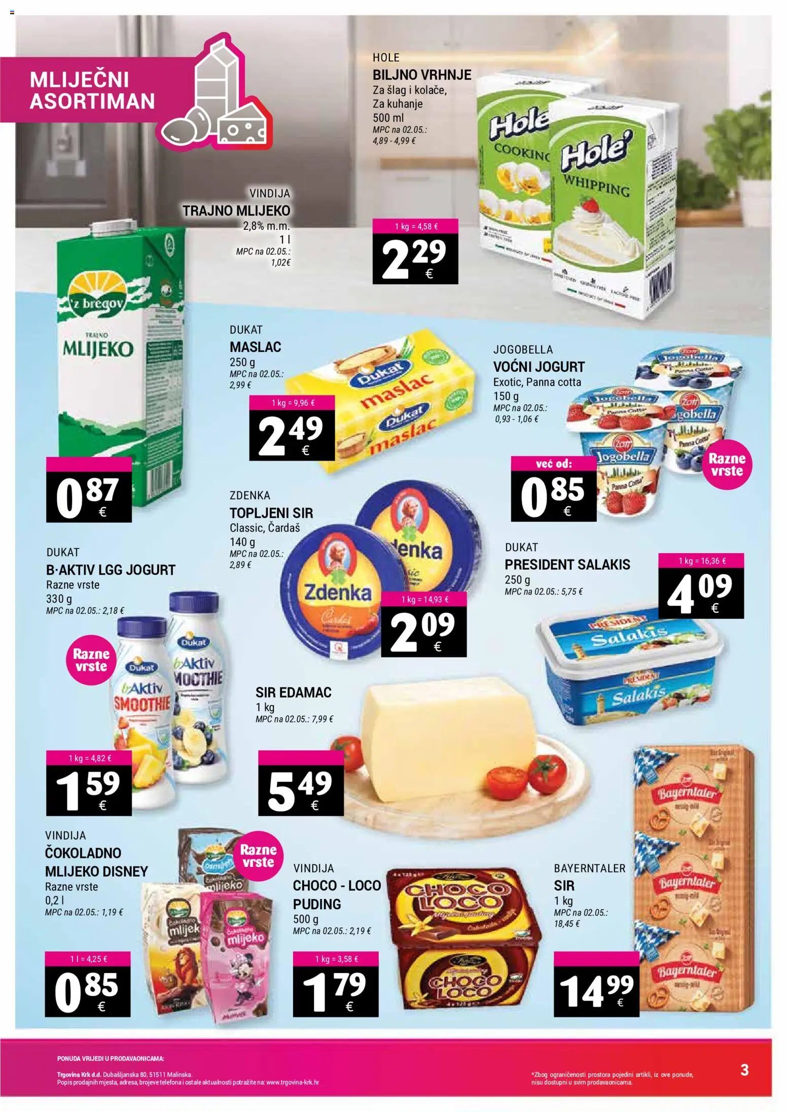 Trgovina Krk Katalog