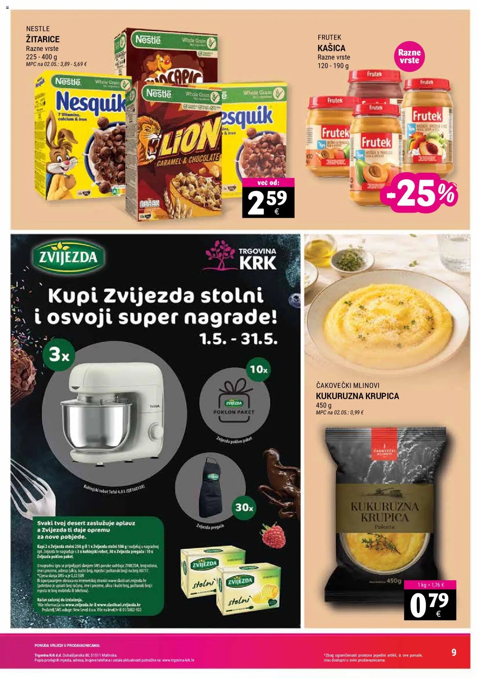 Trgovina Krk Katalog
