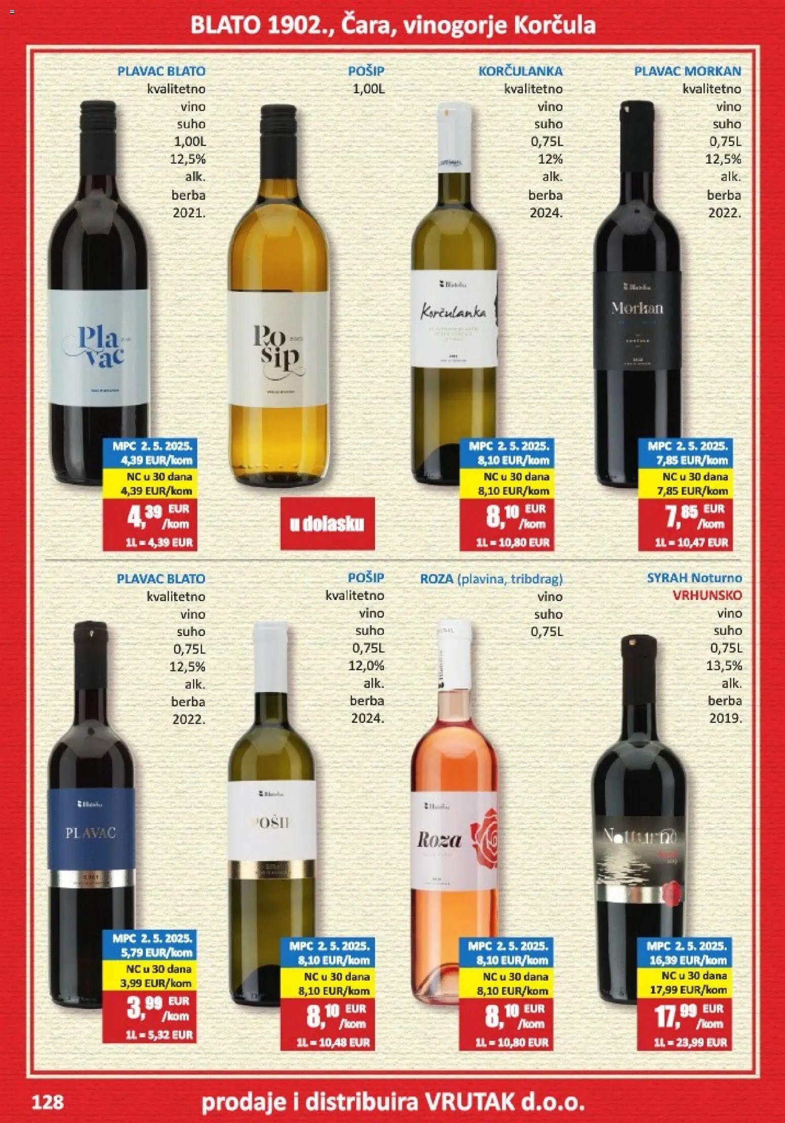 Vrutak - Katalog