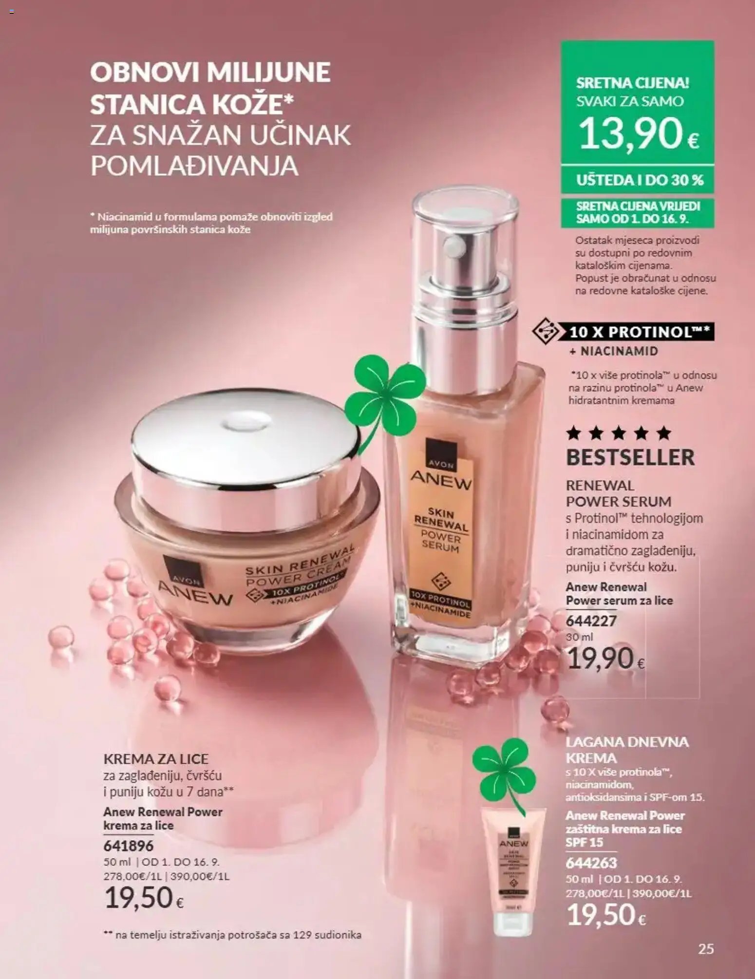 Katalog Avon 9/2026