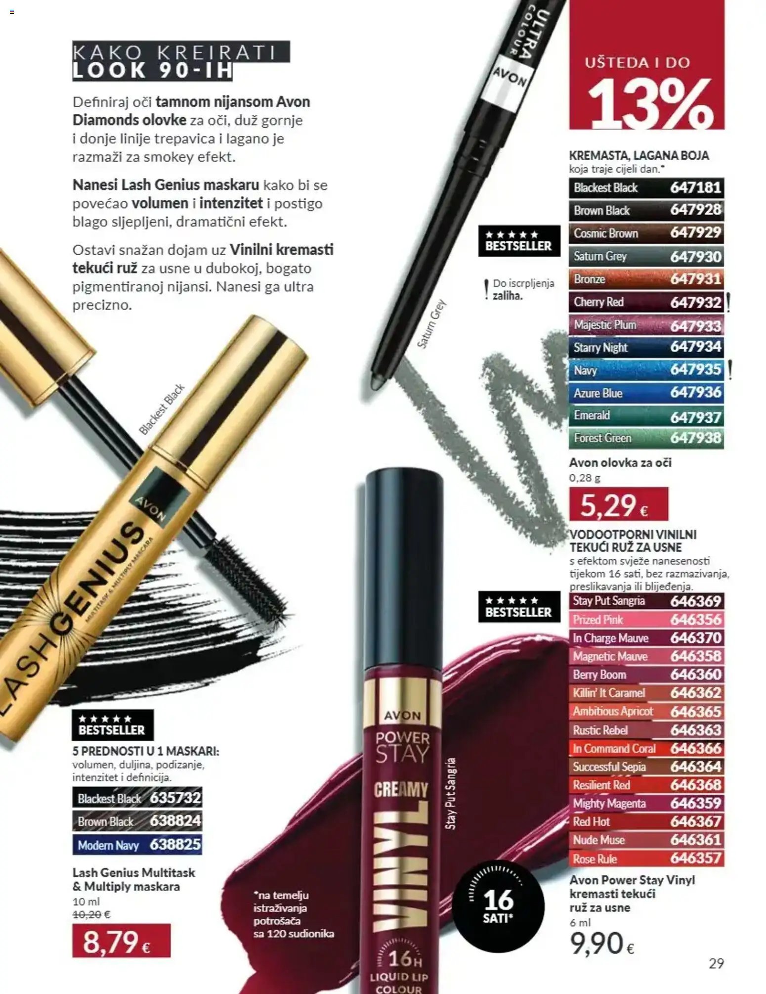 Katalog Avon 9/2026