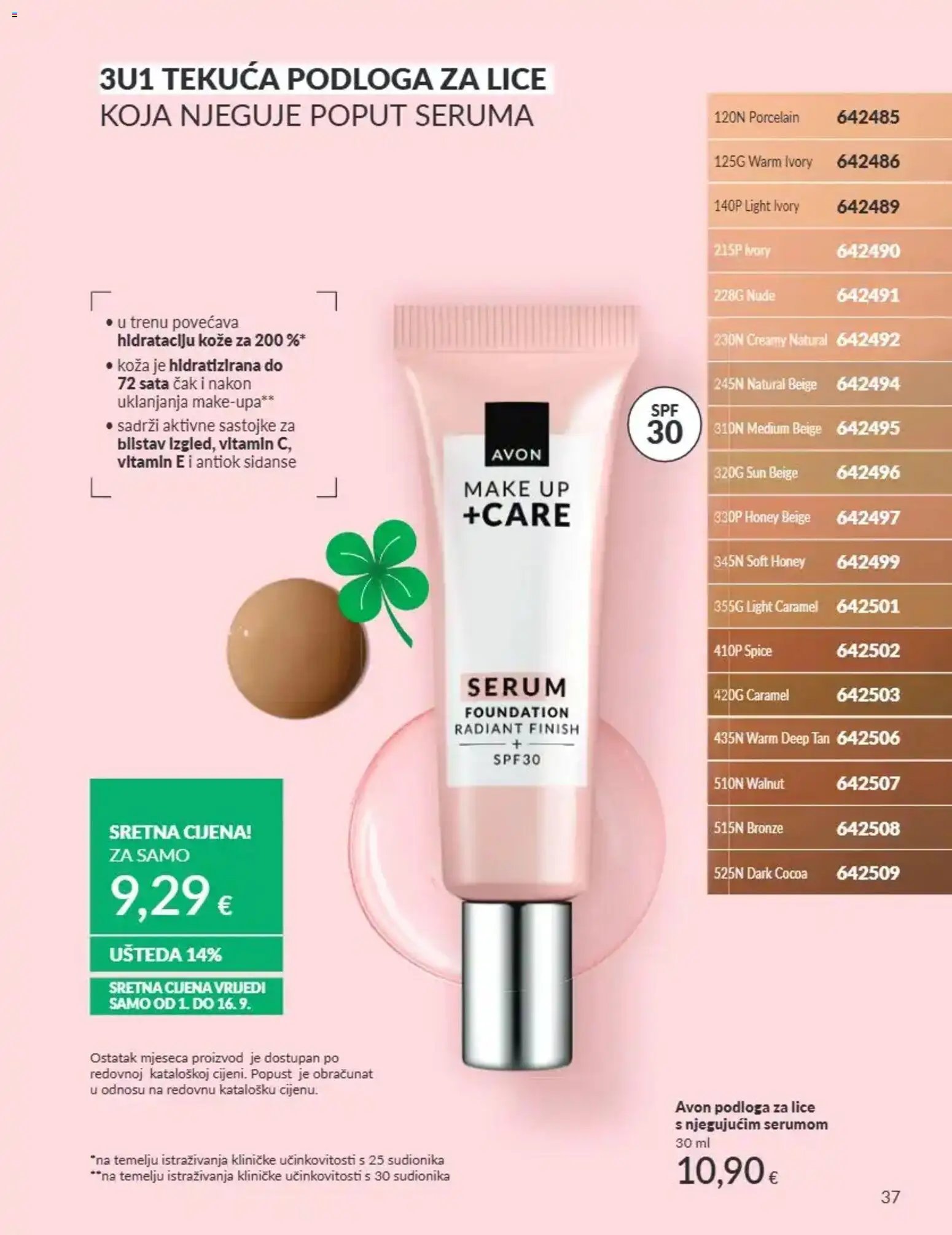 Katalog Avon 9/2026
