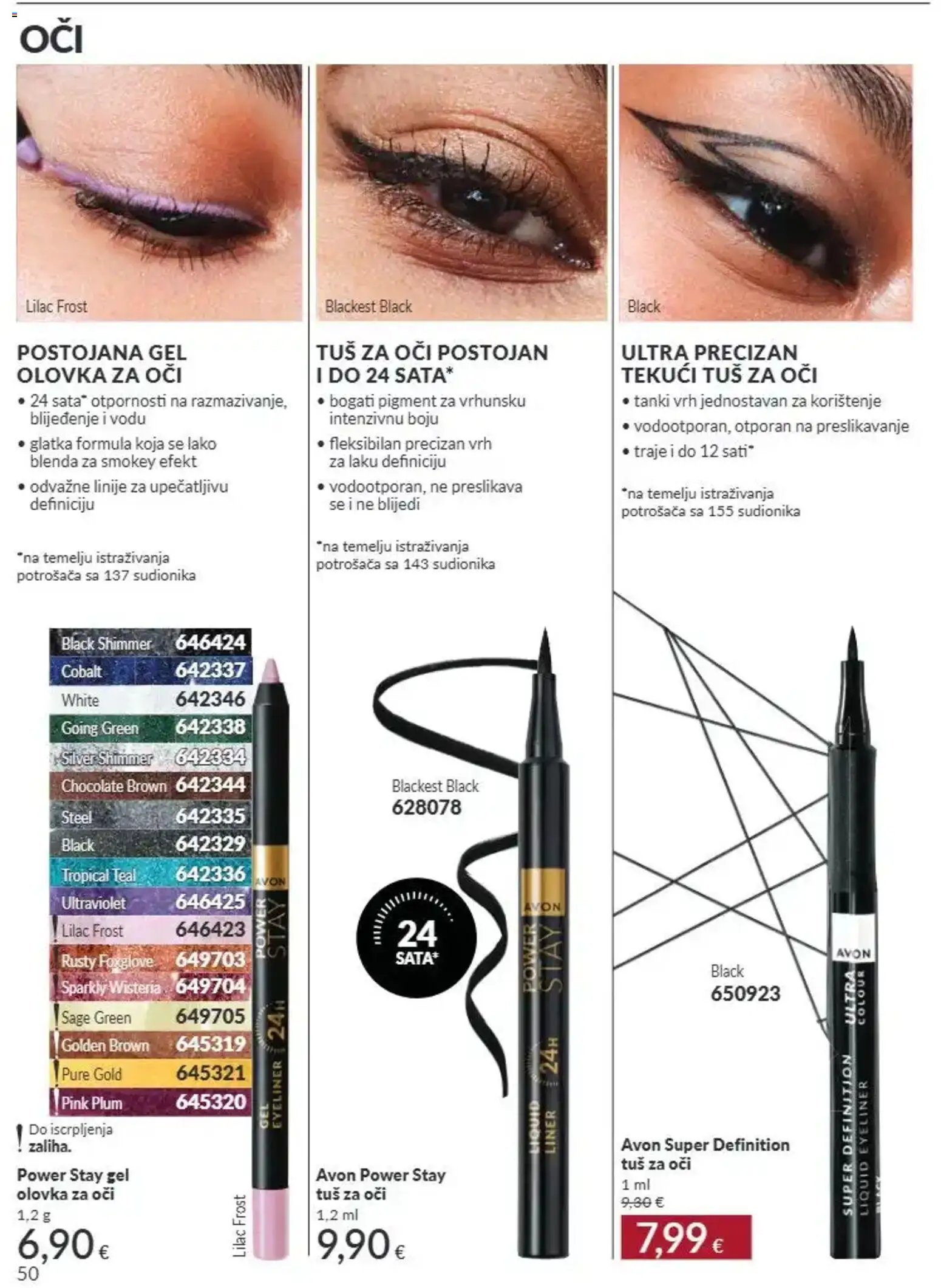Katalog Avon 9/2026
