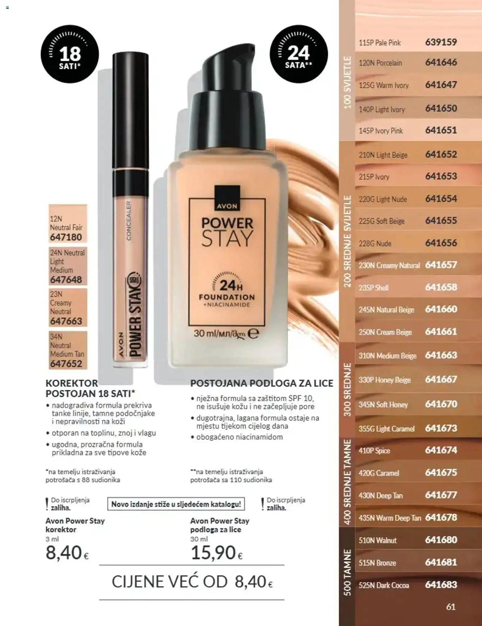 Katalog Avon 9/2026