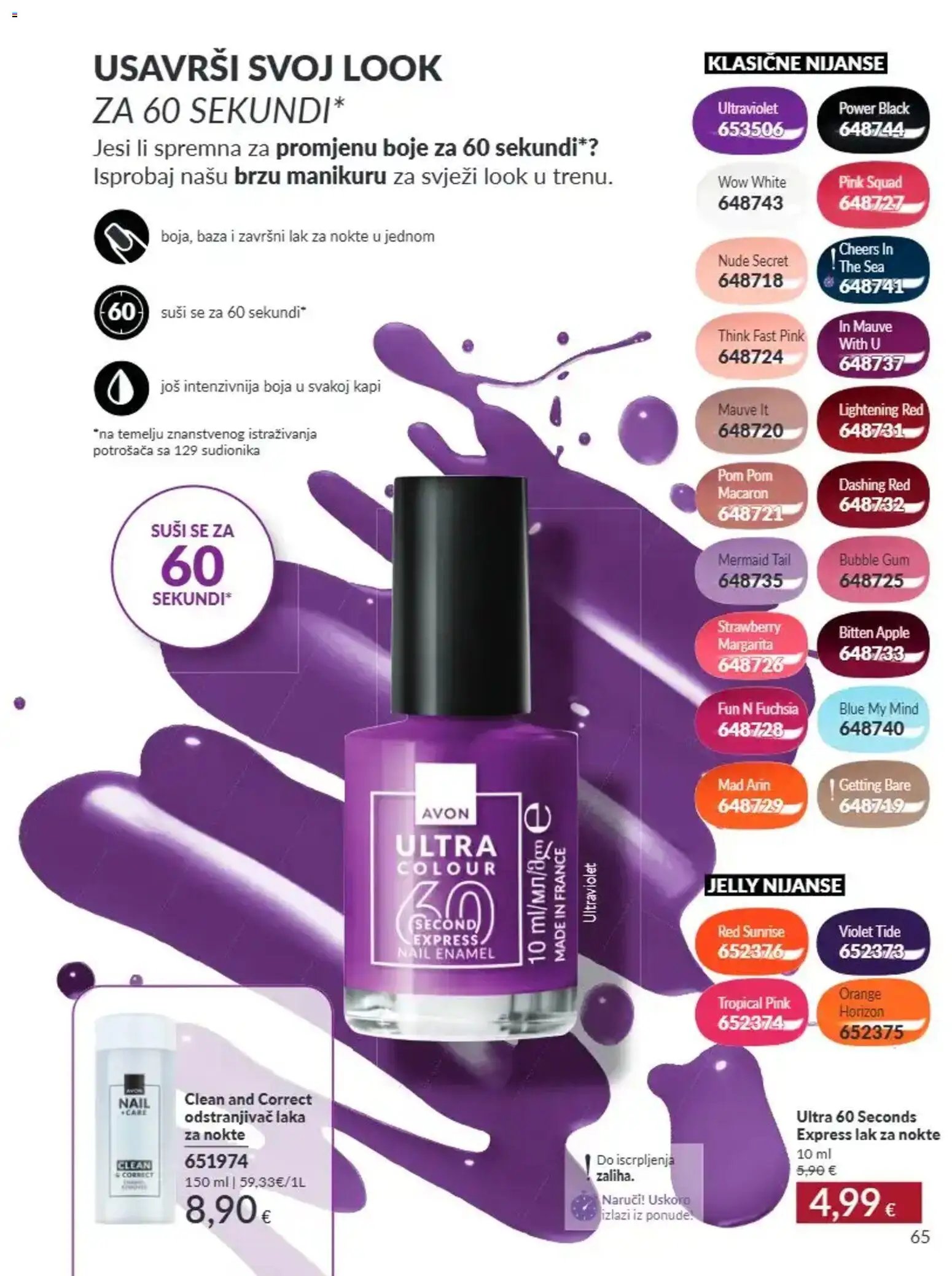 Katalog Avon 9/2026