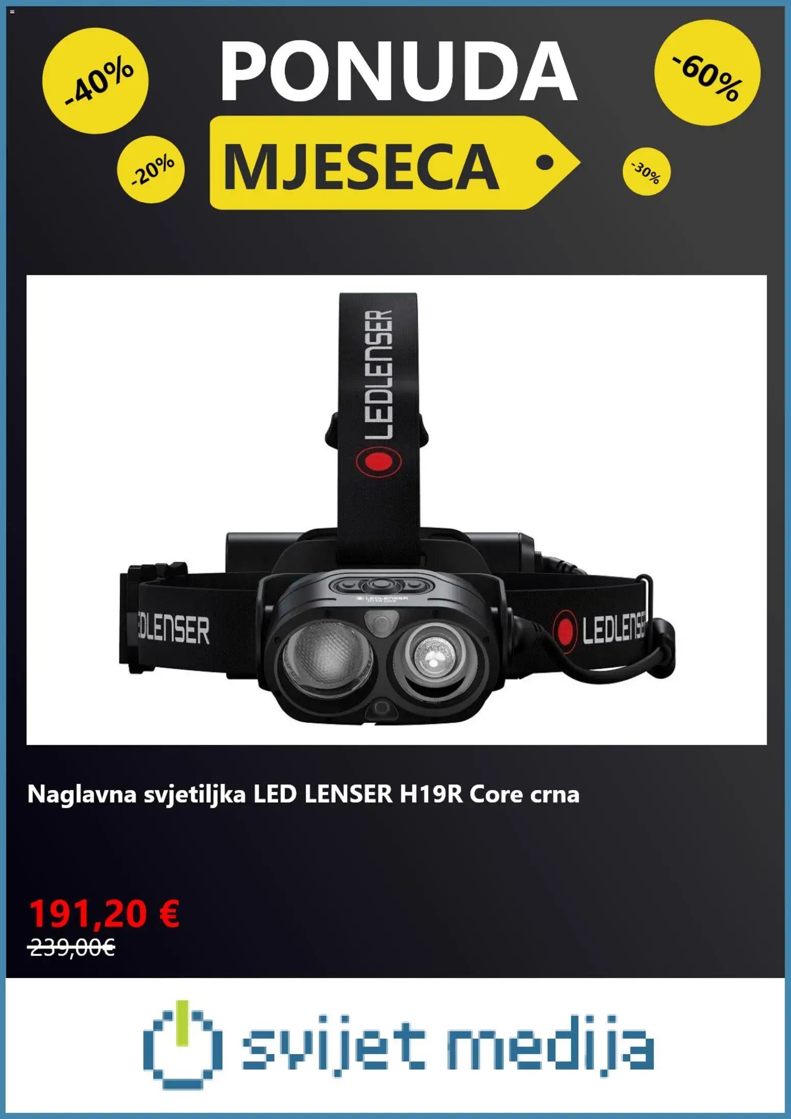 Svijet medija Katalog