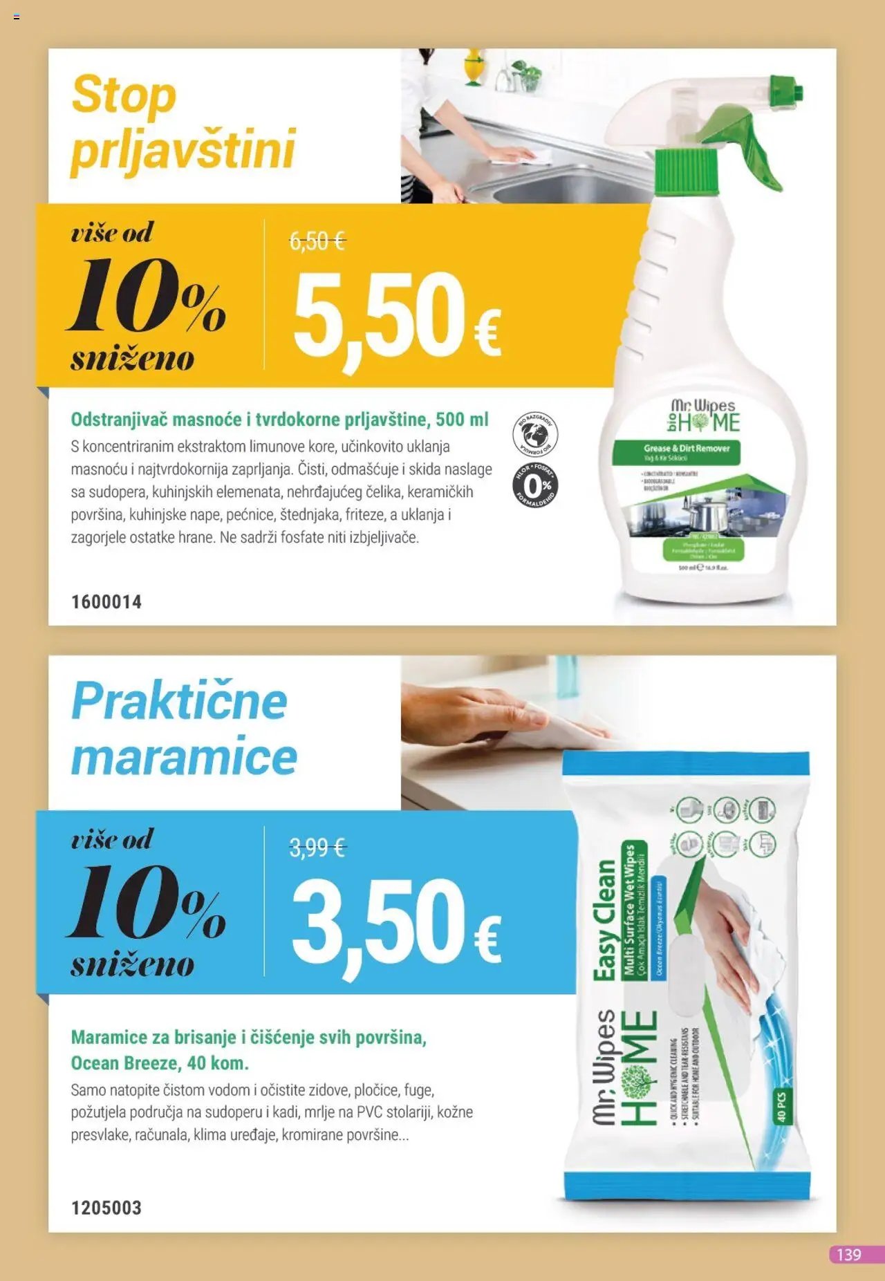Katalog Farmasi