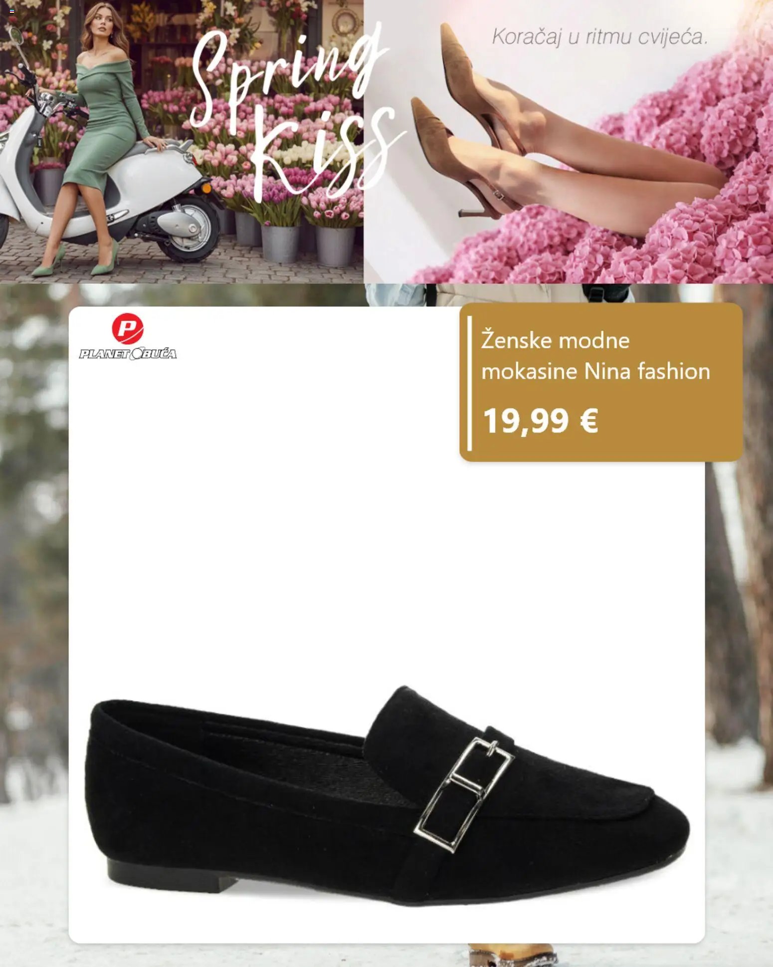 Planet obuća Katalog