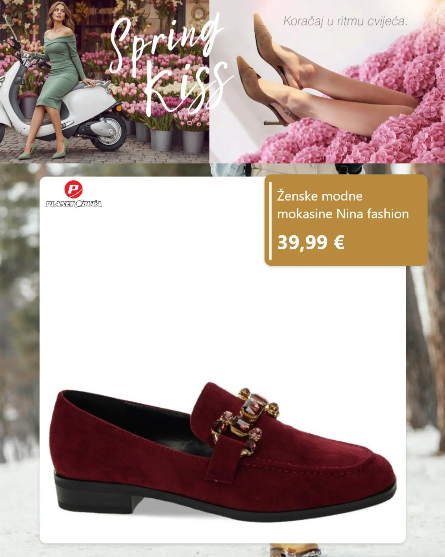Planet obuća Katalog